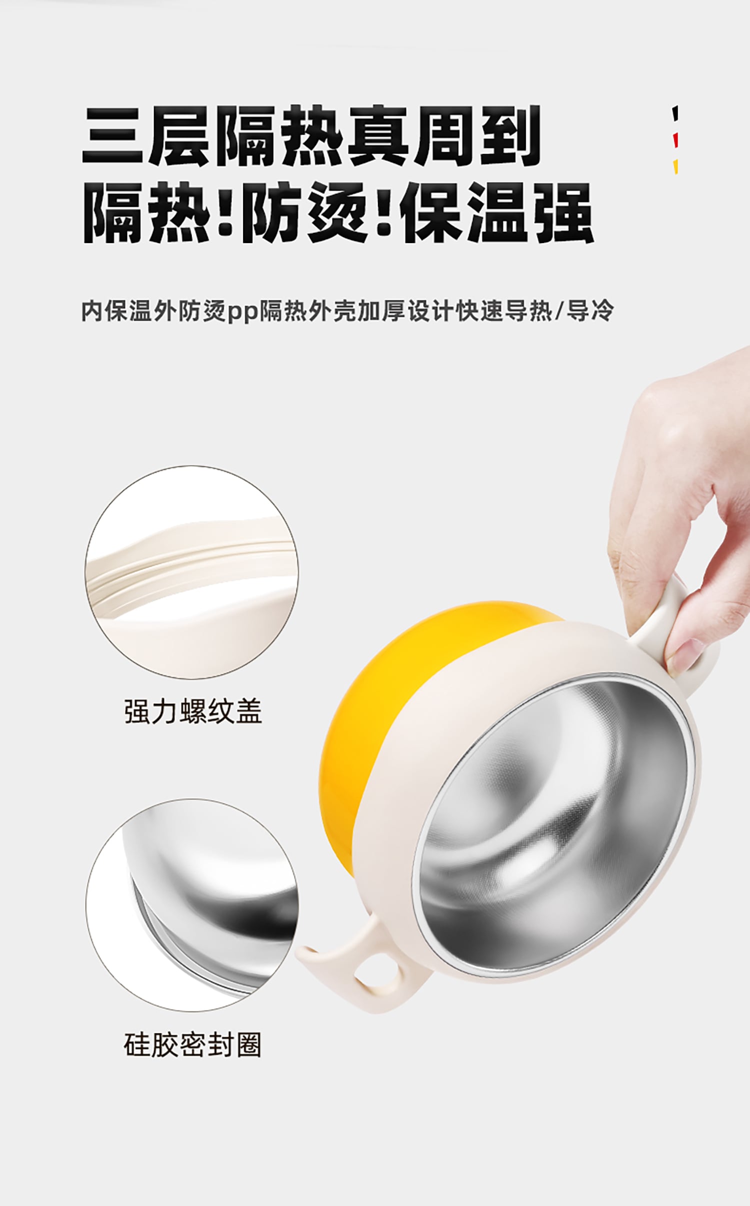详情页_07.jpg