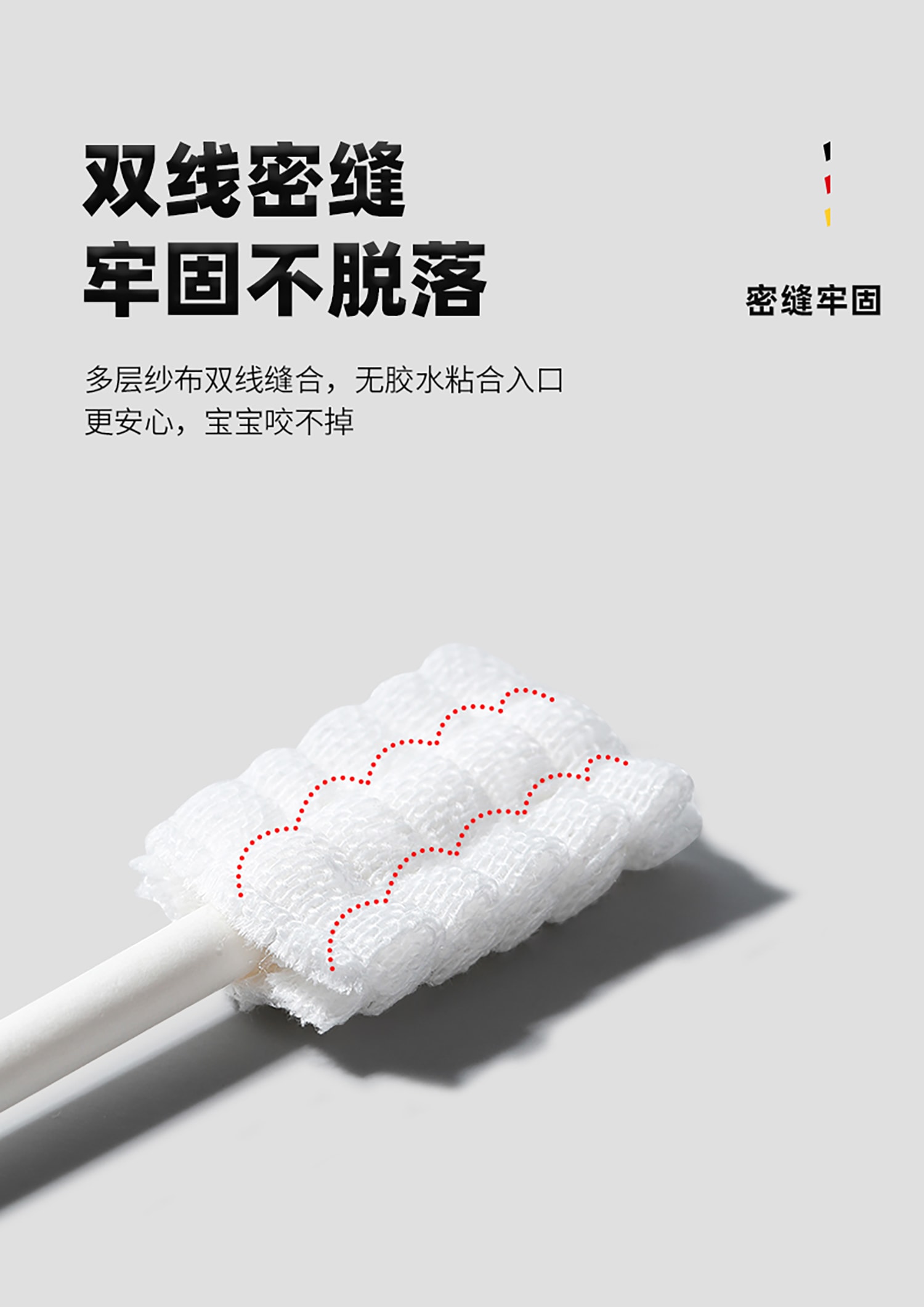 详情页40824_09.jpg