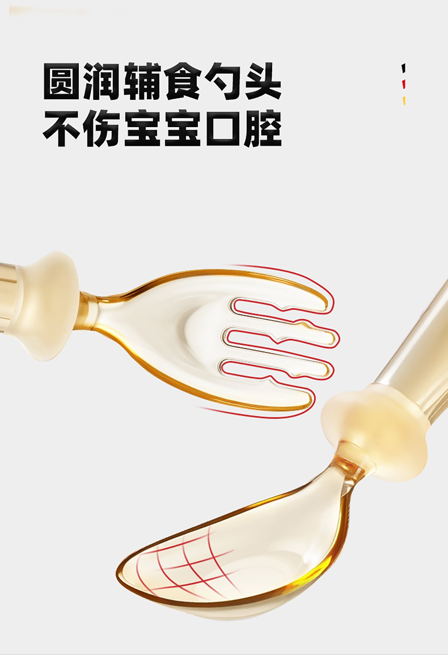 详情页_15.jpg