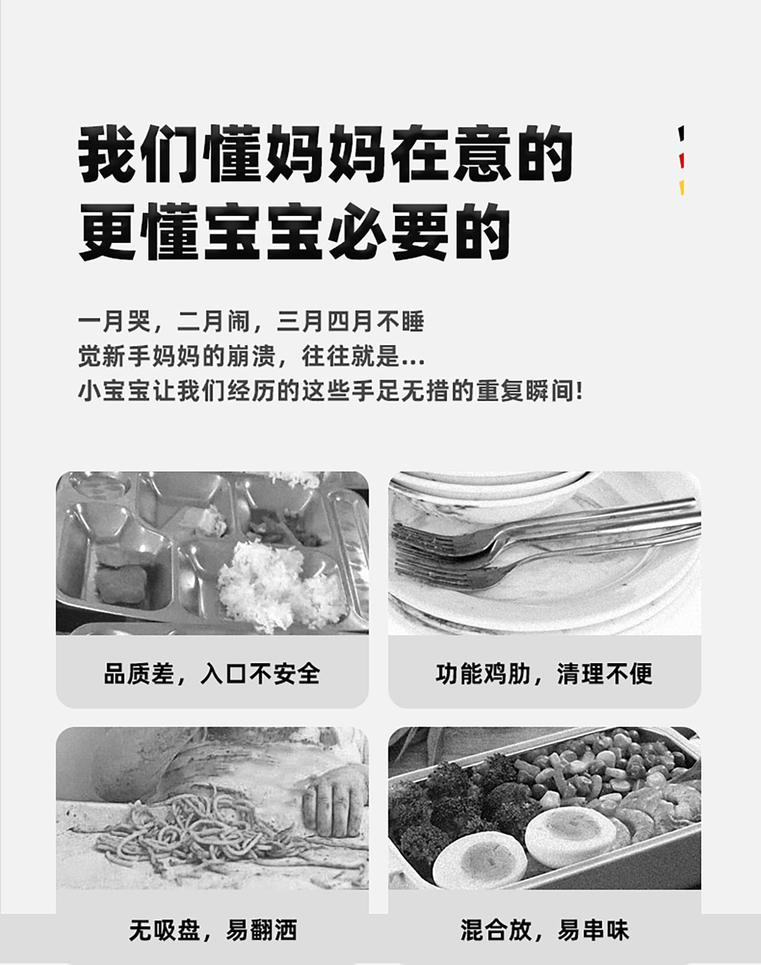 详情页_03.jpg