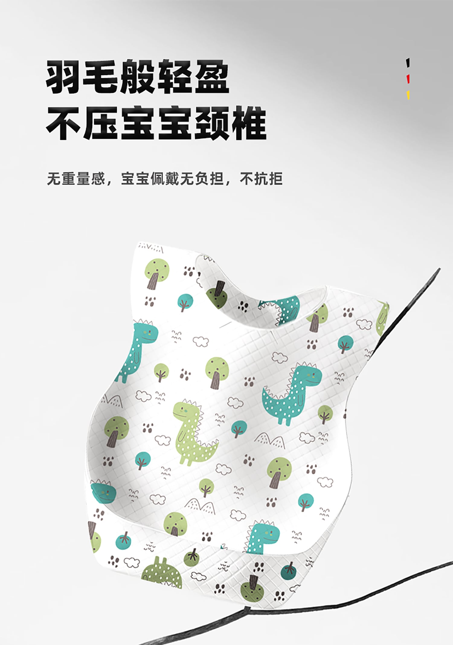 详情页_05.jpg