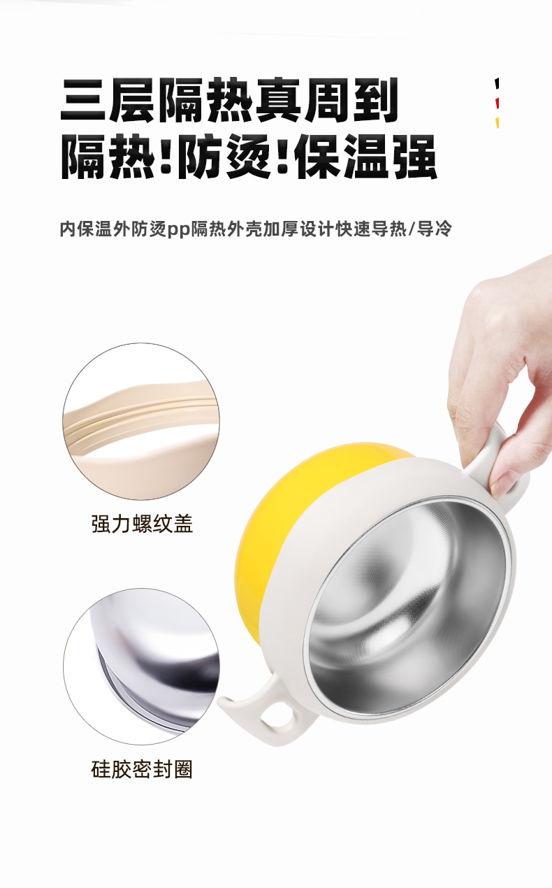 详情页_07.jpg