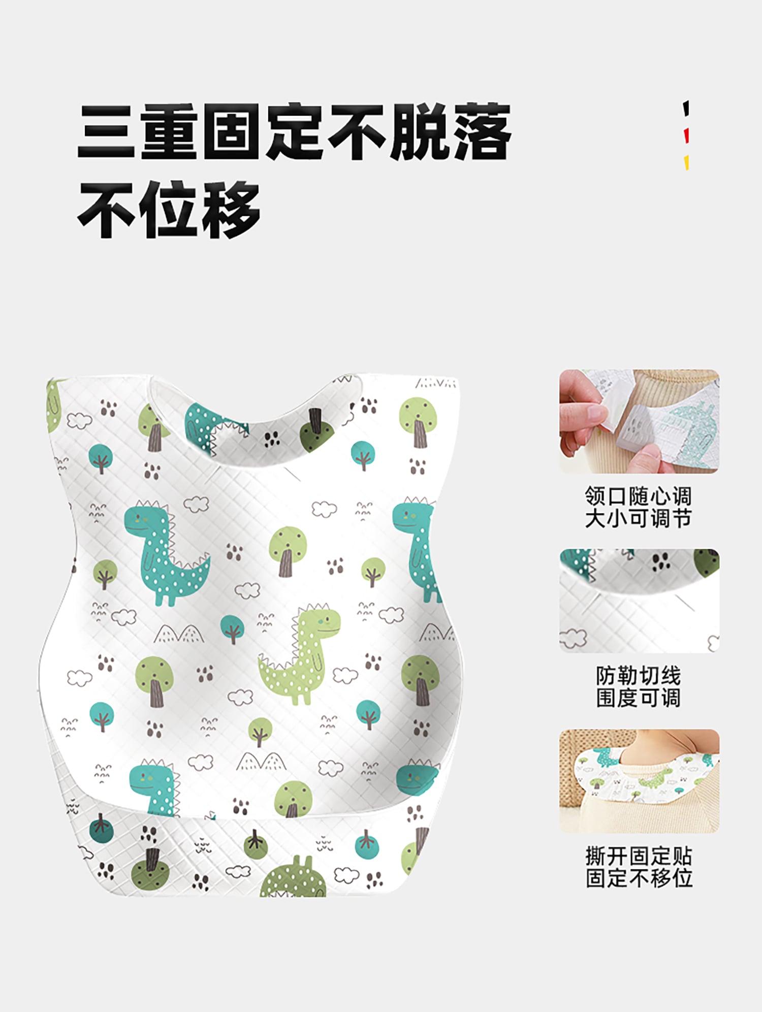 详情页_04.jpg