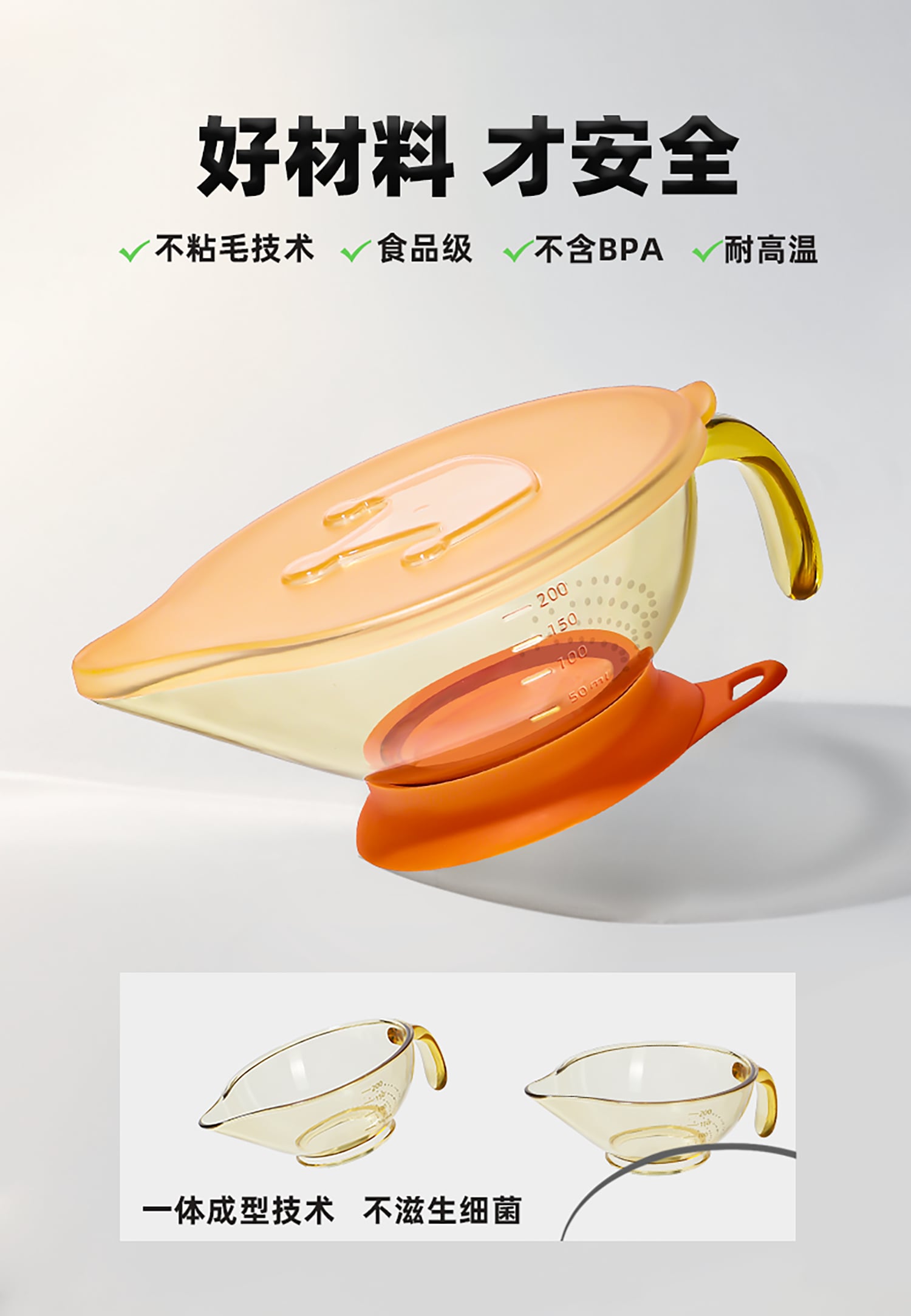 详情页_04.jpg