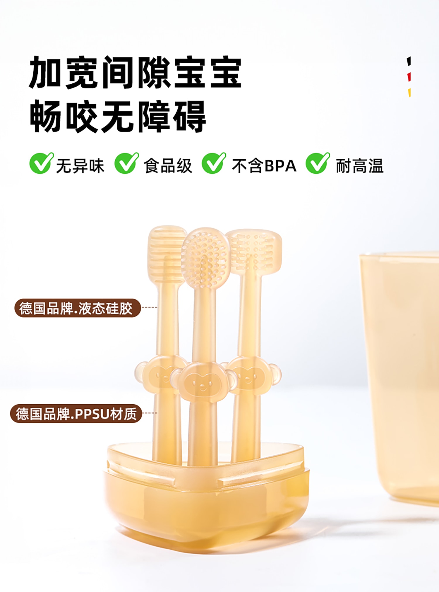 详情页做好401031_06.jpg