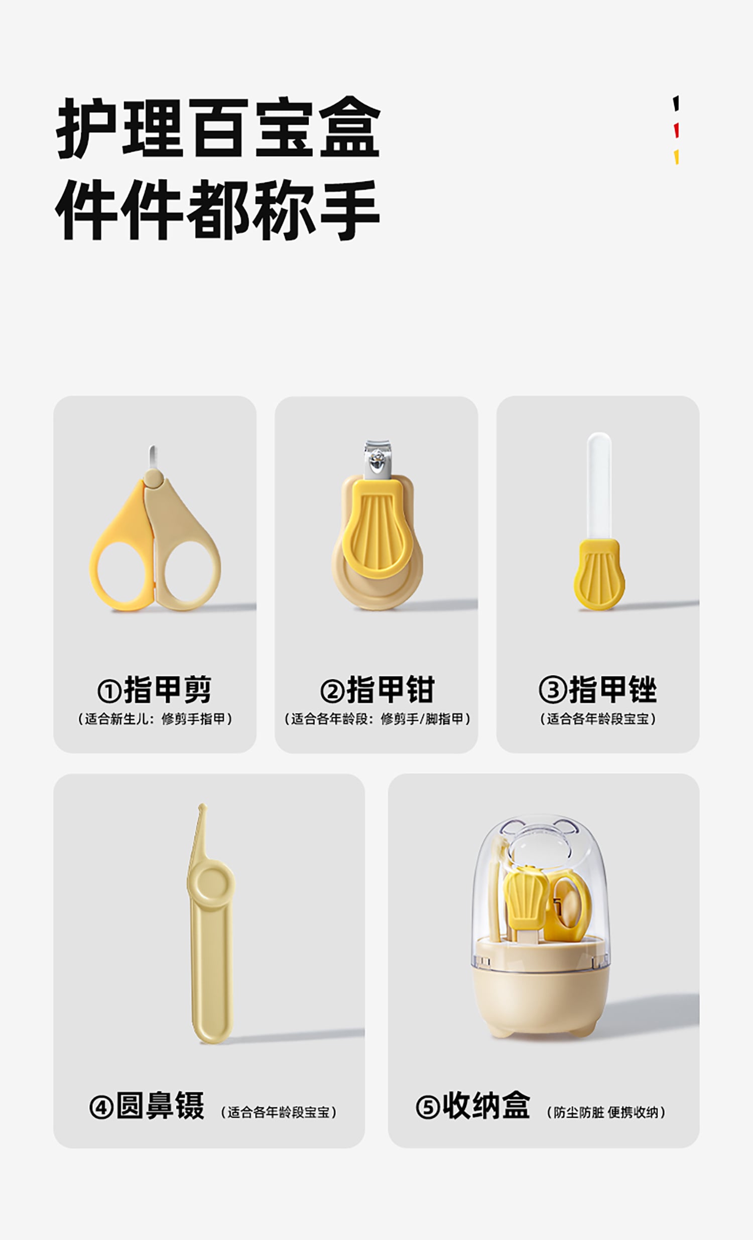 详情_04.jpg