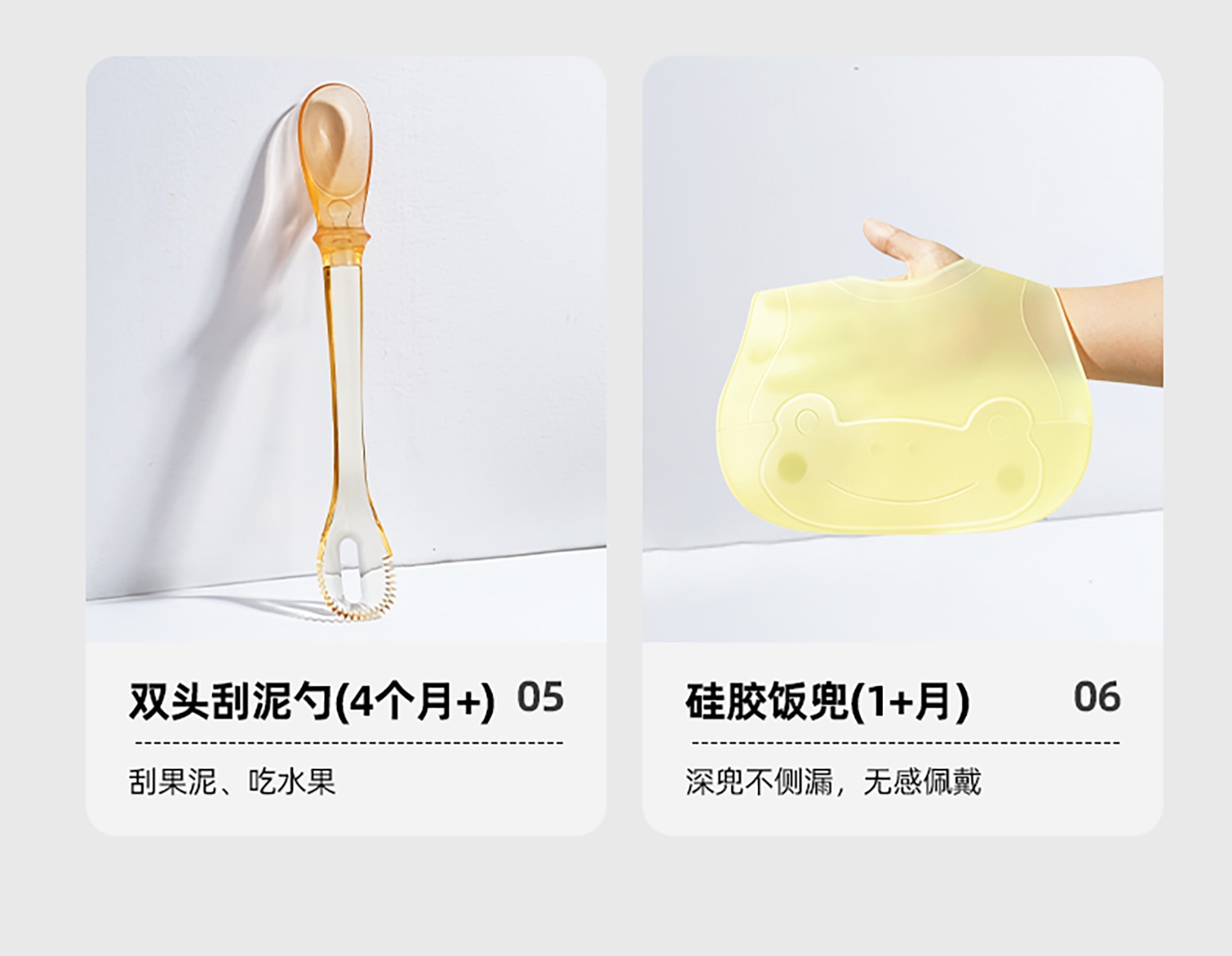 详情页_03.jpg