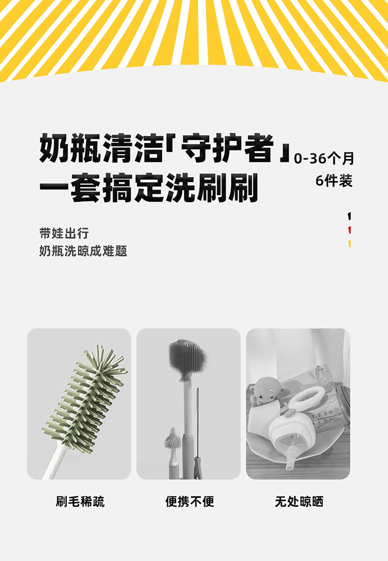 详情页_02.jpg