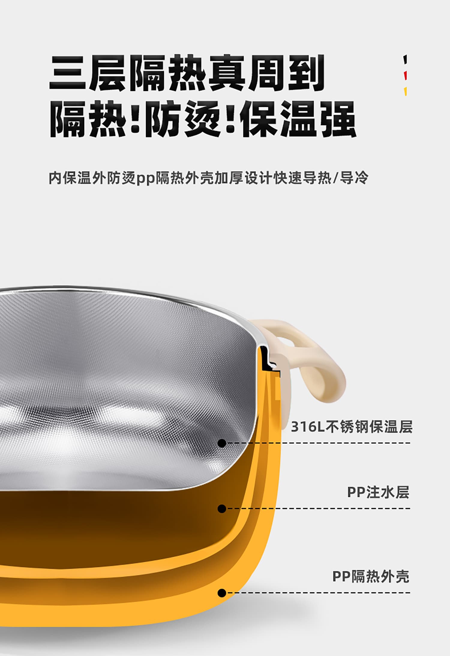 详情页_06.jpg
