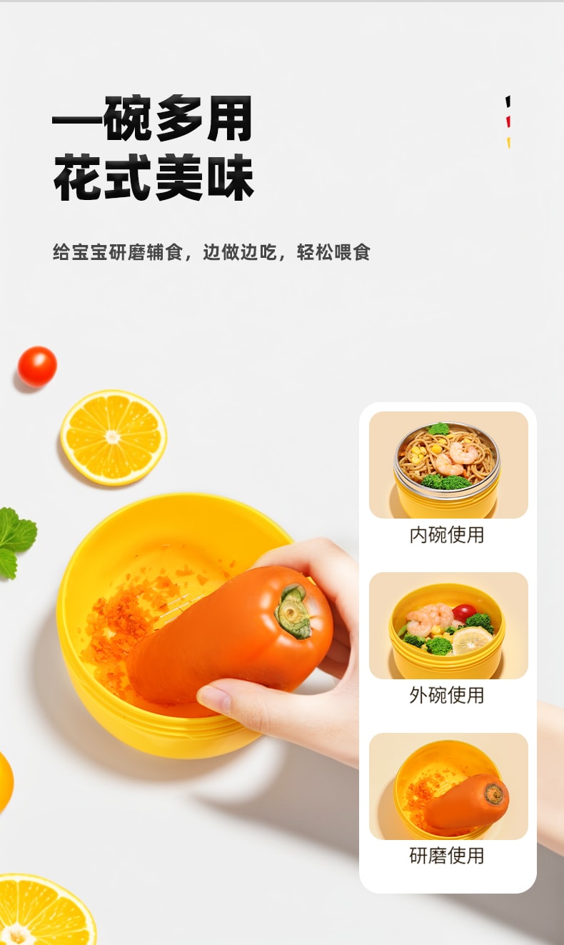 详情页_08.jpg