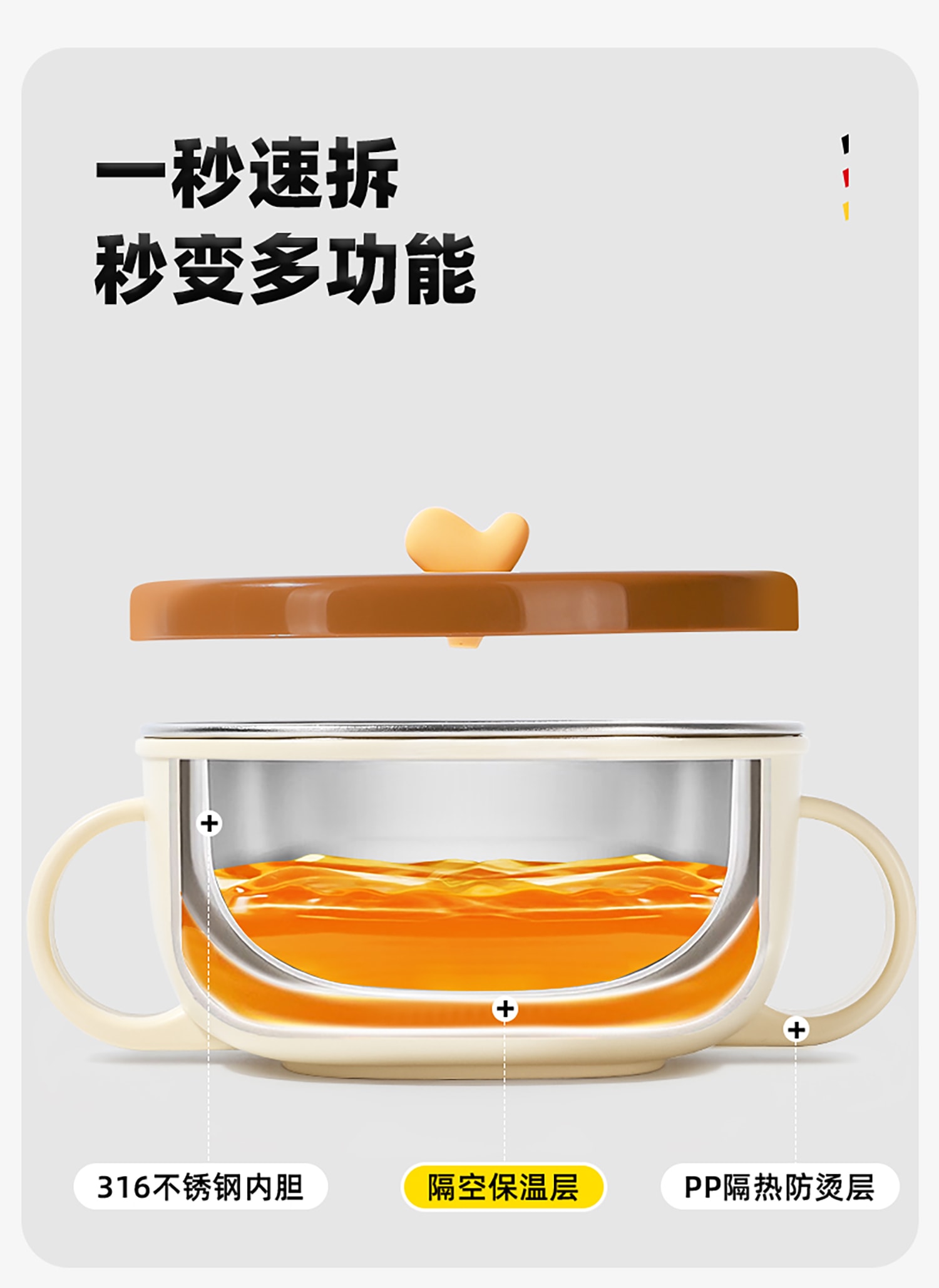 详情页0_03.jpg