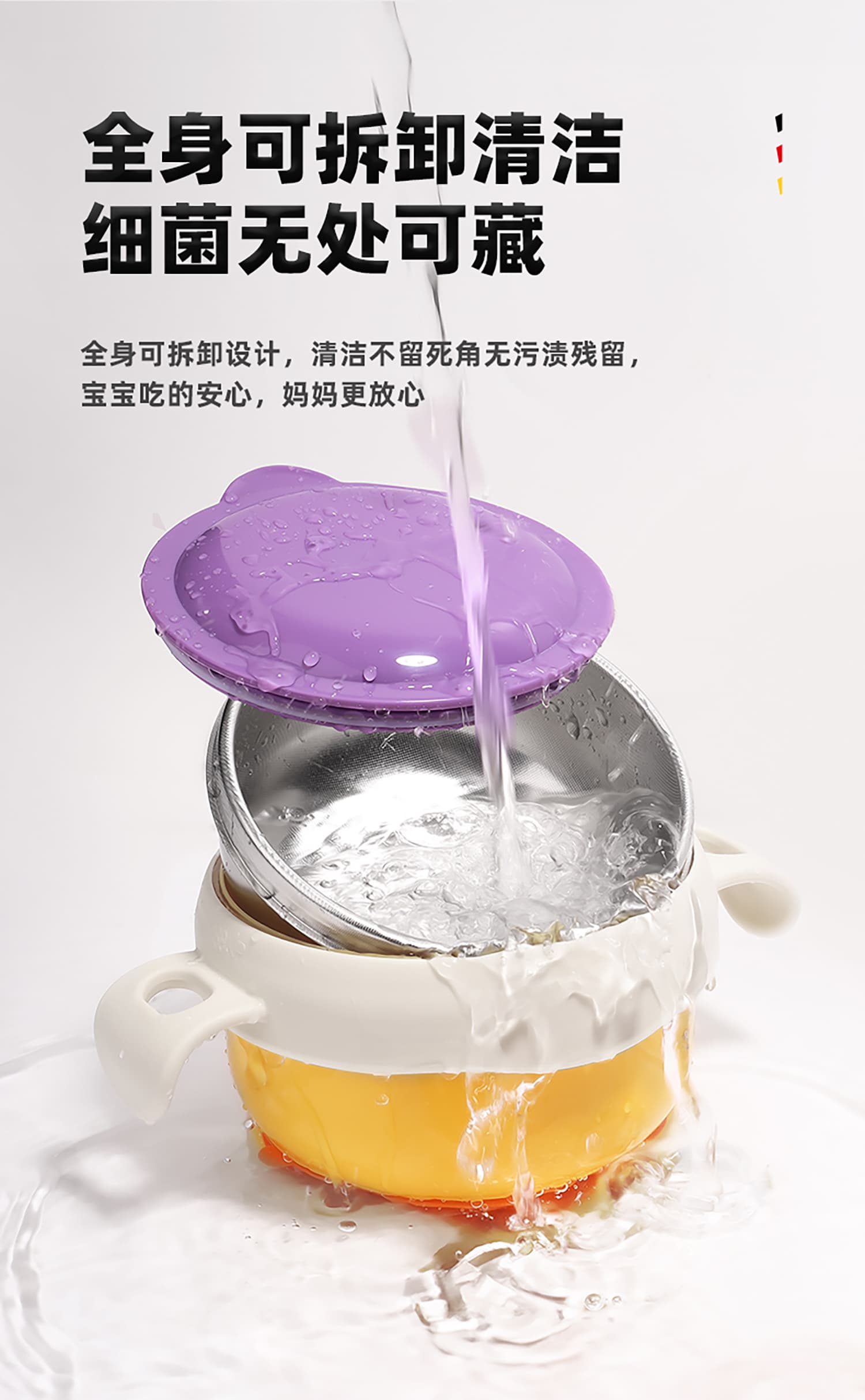 详情页_10.jpg