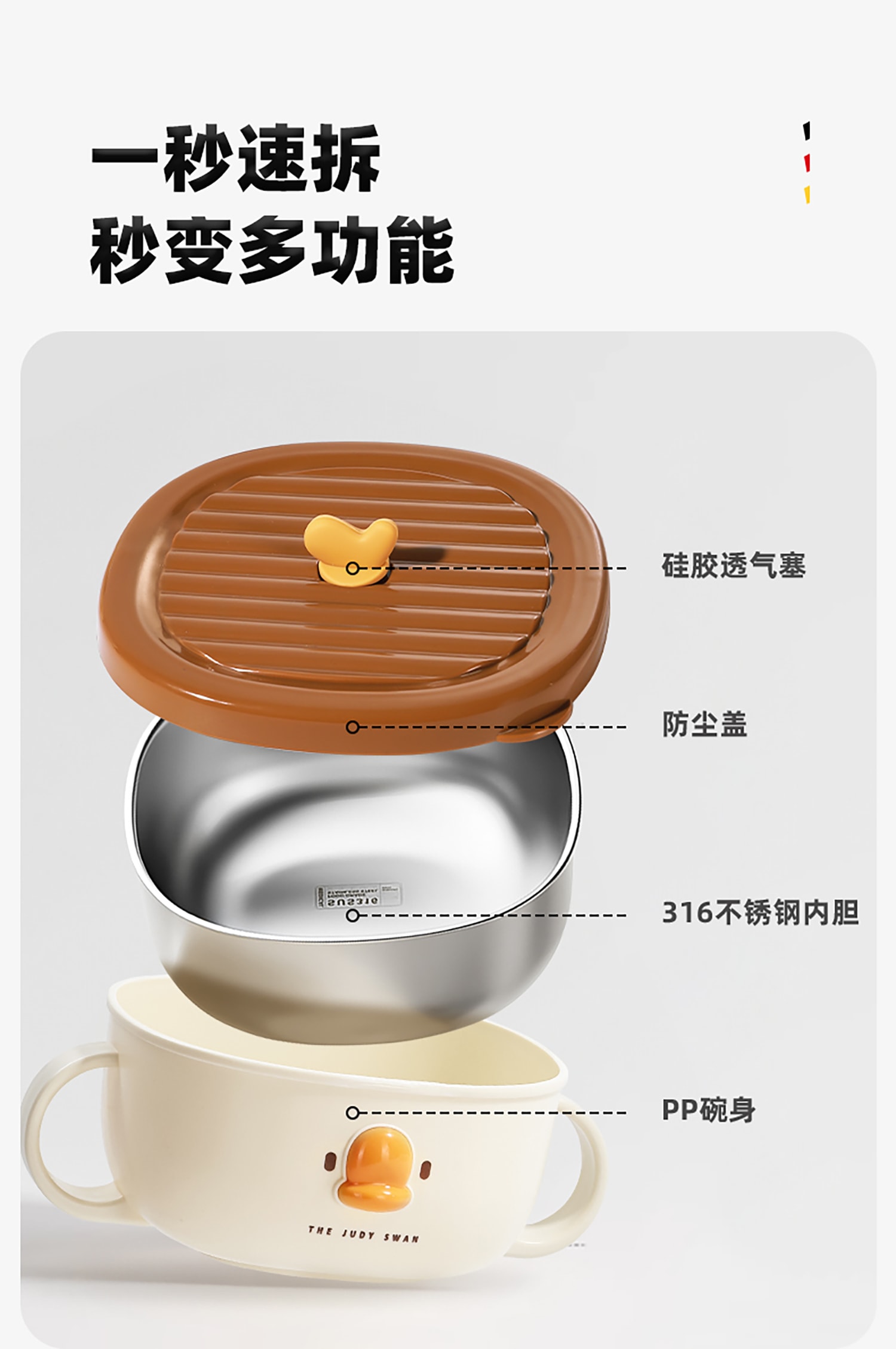 详情页0_02.jpg