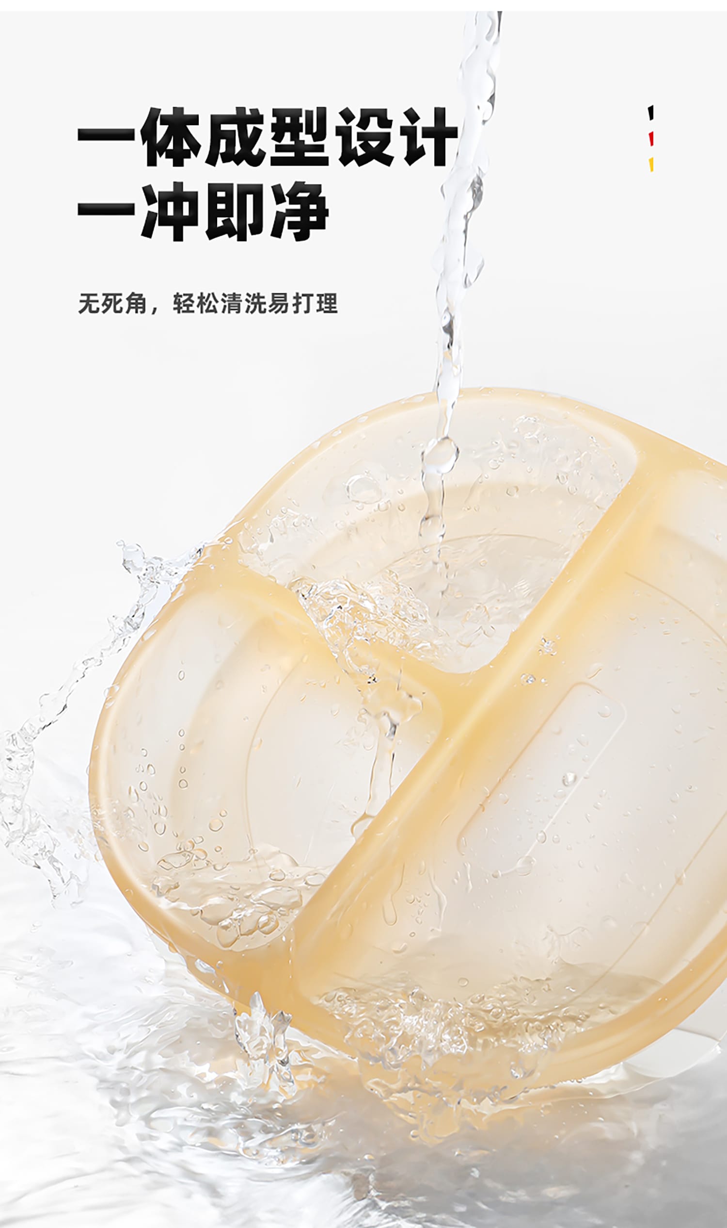 详情页_11.jpg