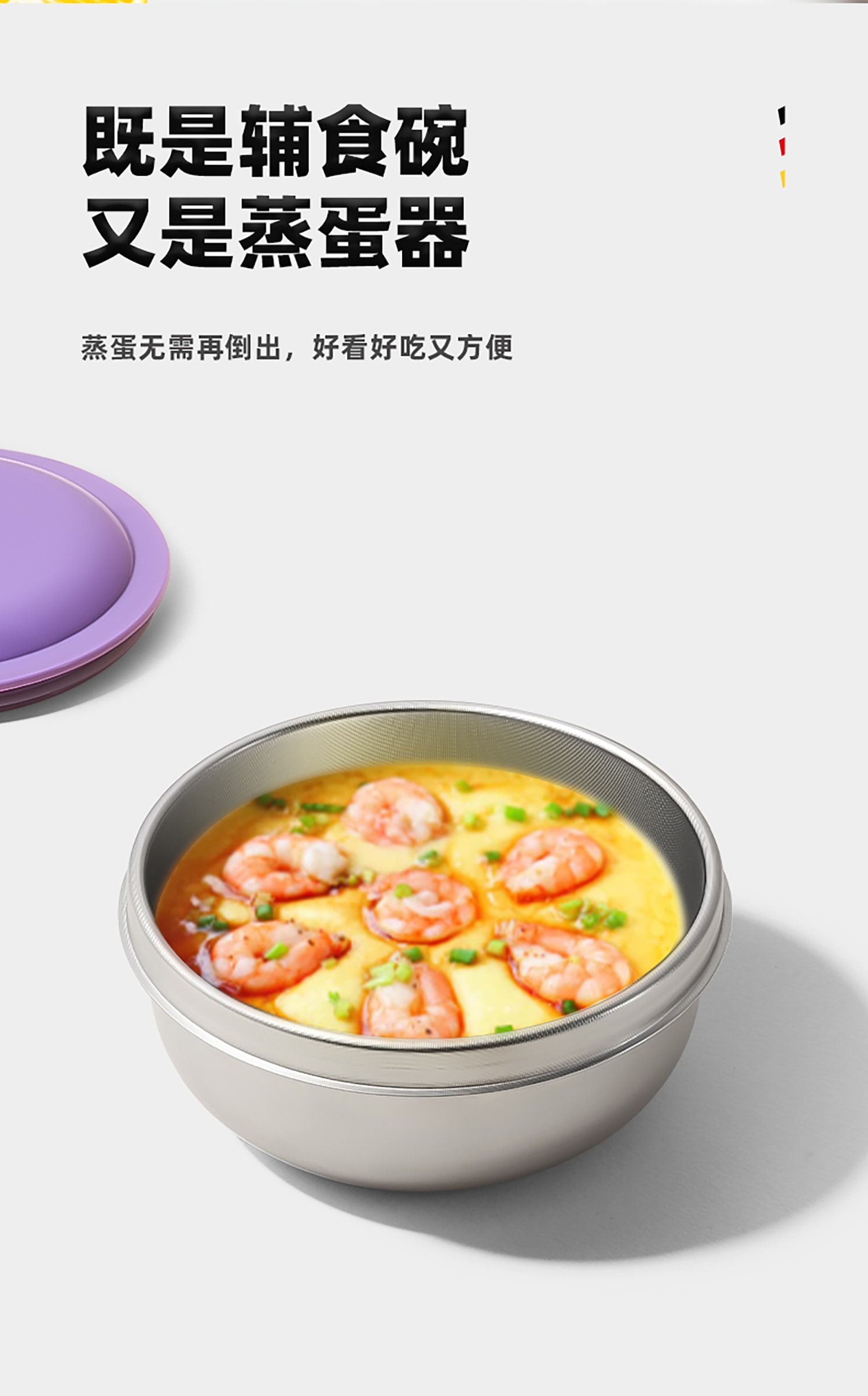详情页_09.jpg