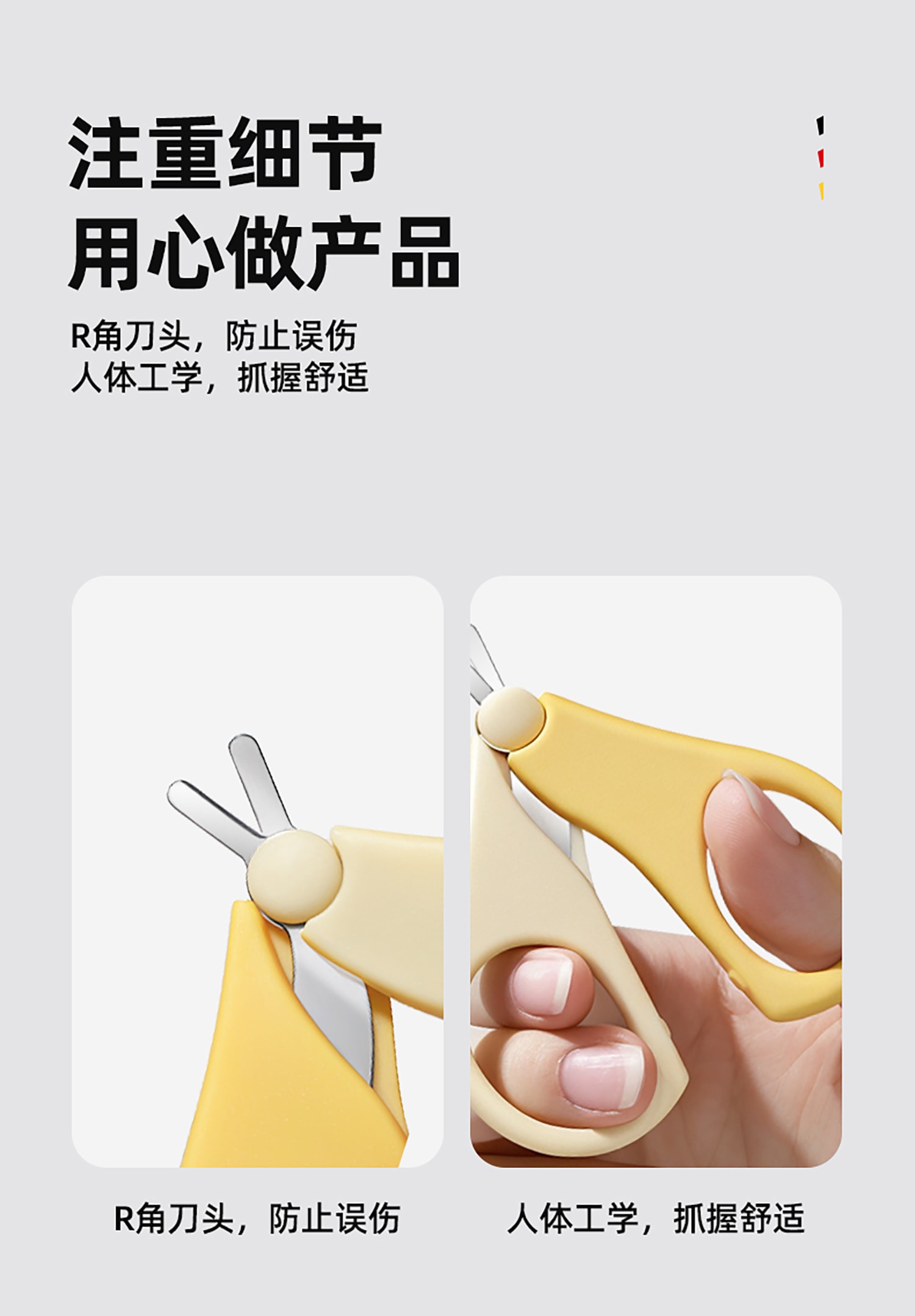 详情_06.jpg