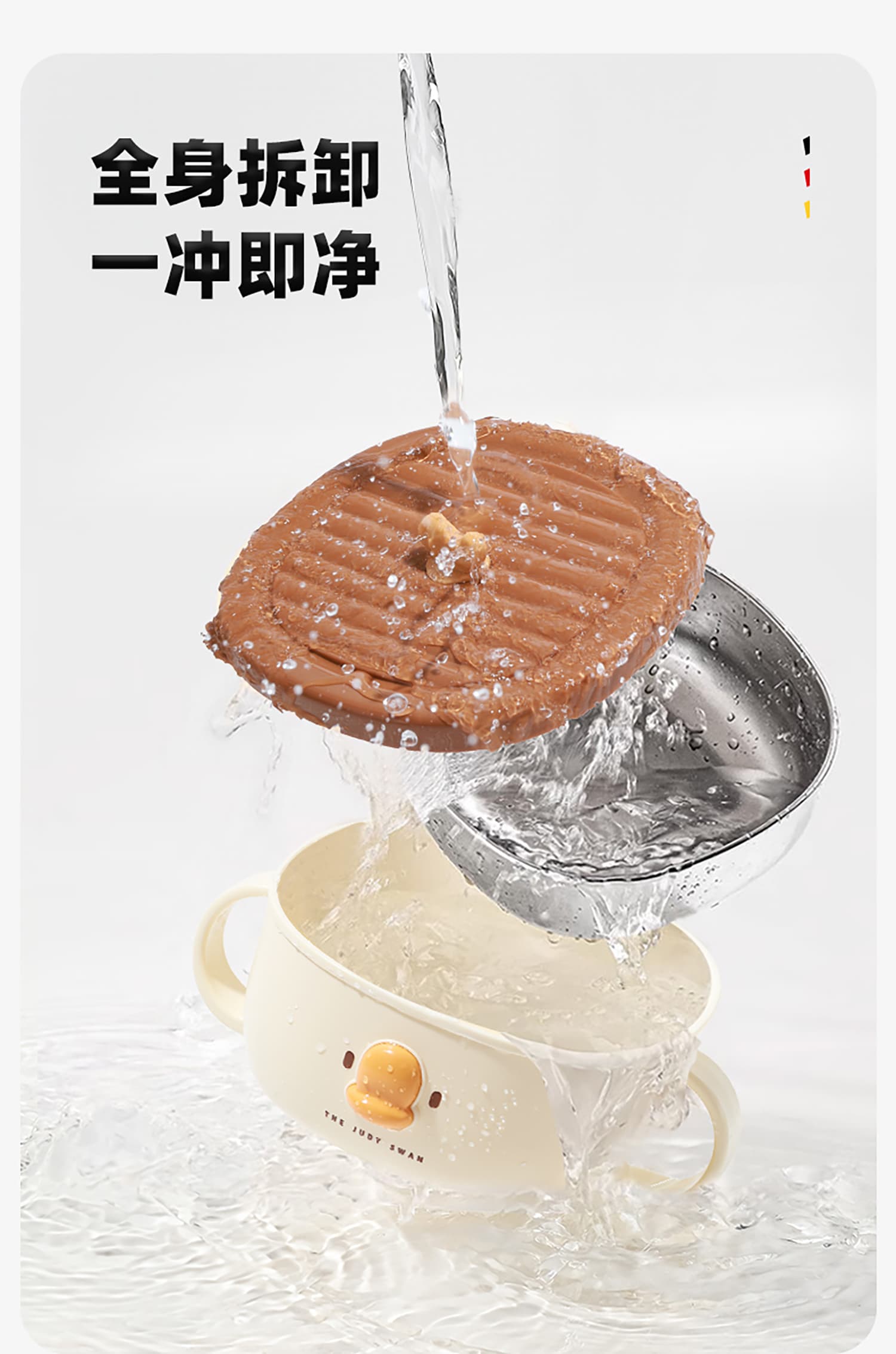详情页0_05.jpg