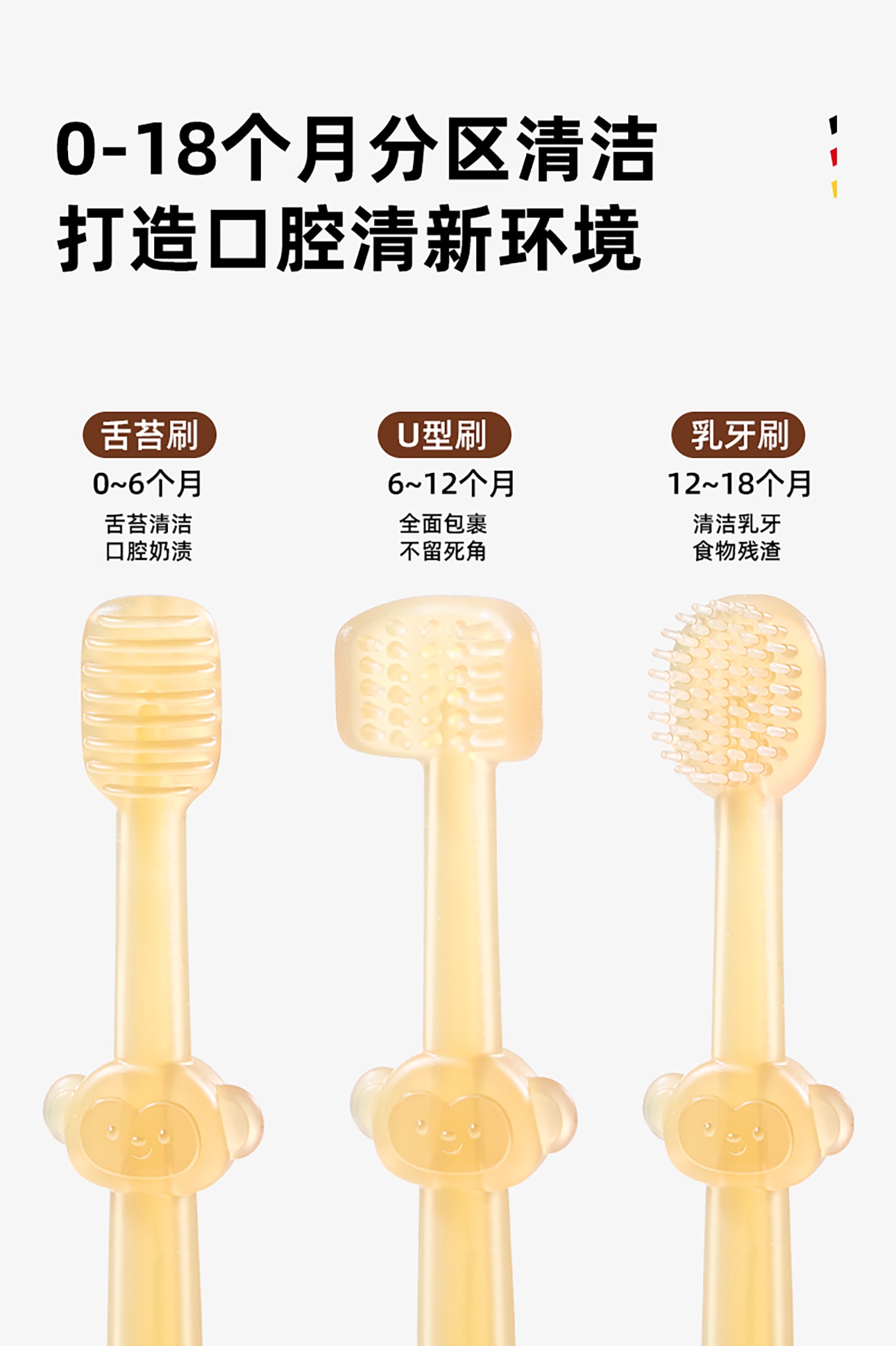 详情页做好401031_04.jpg