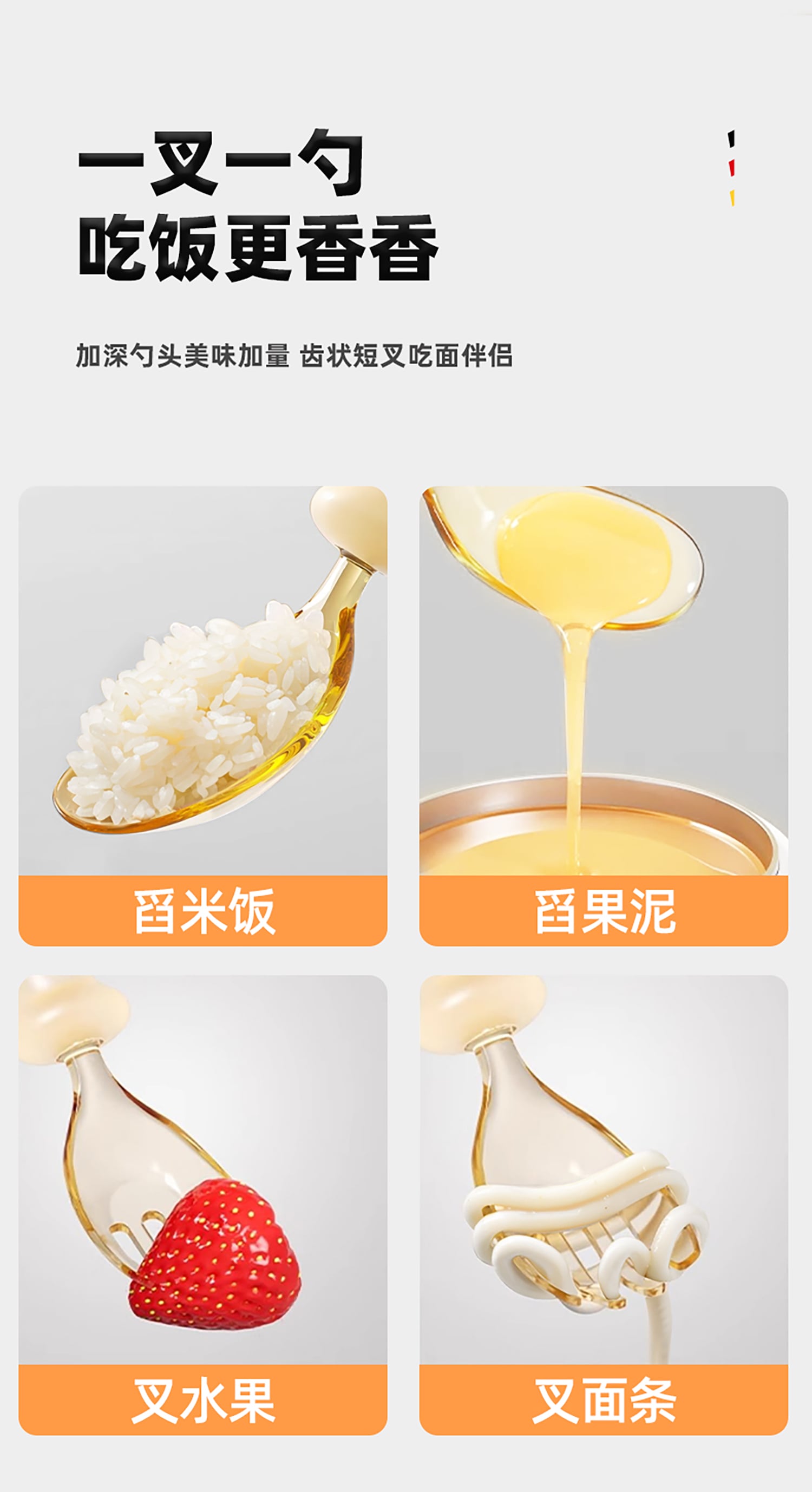 详情页_17.jpg