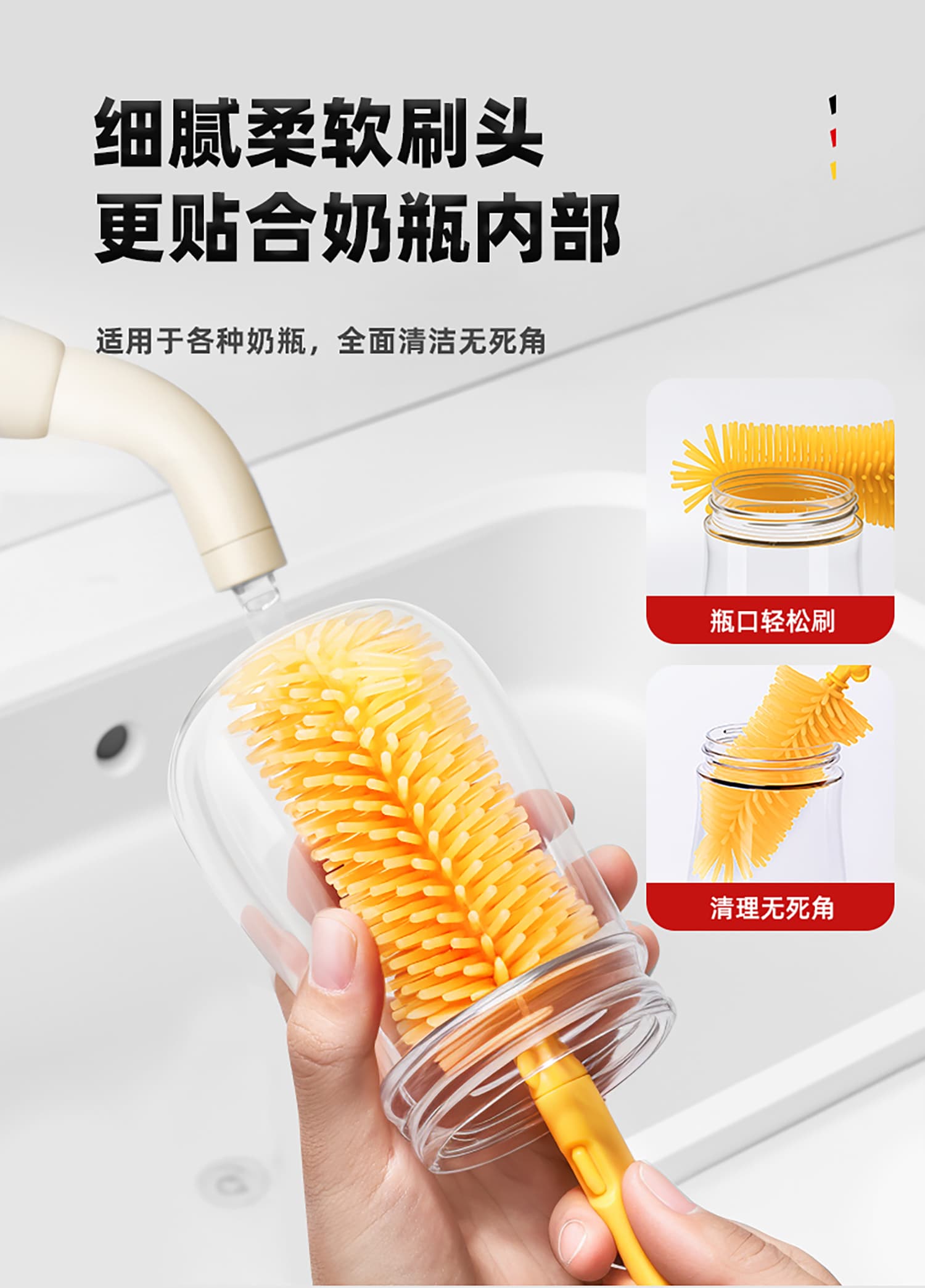 详情页_04.jpg