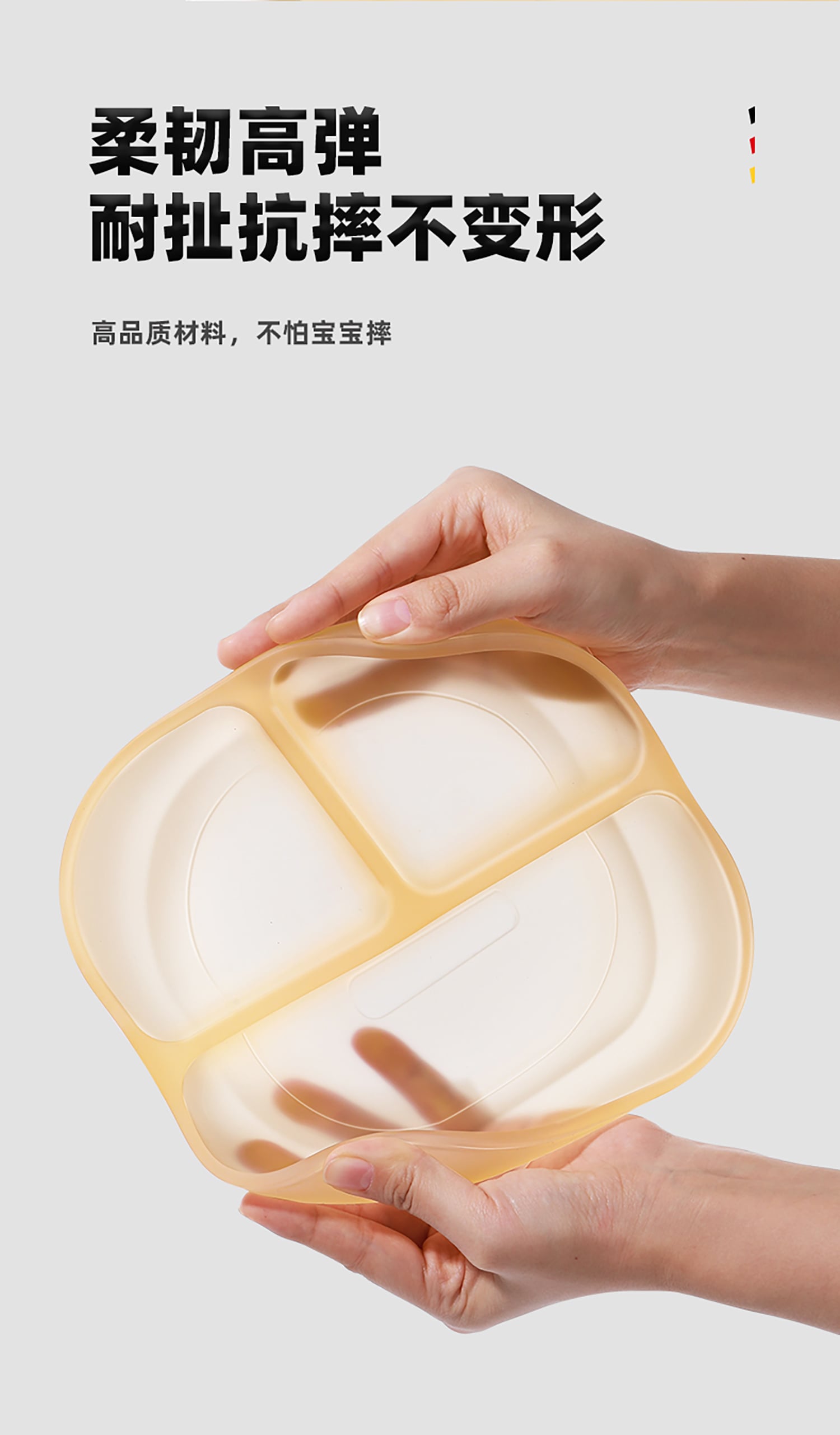 详情页_14.jpg