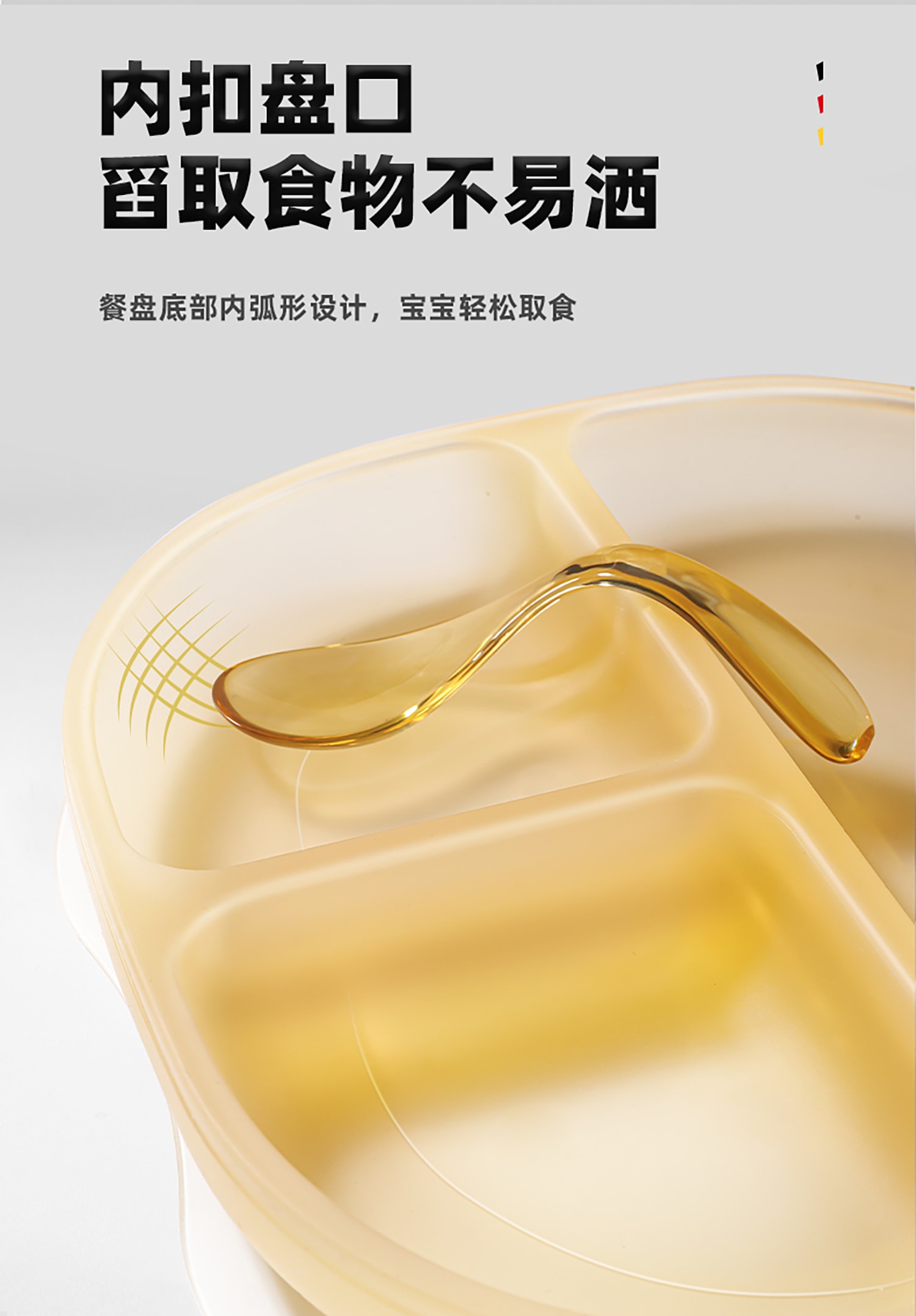详情页_13.jpg