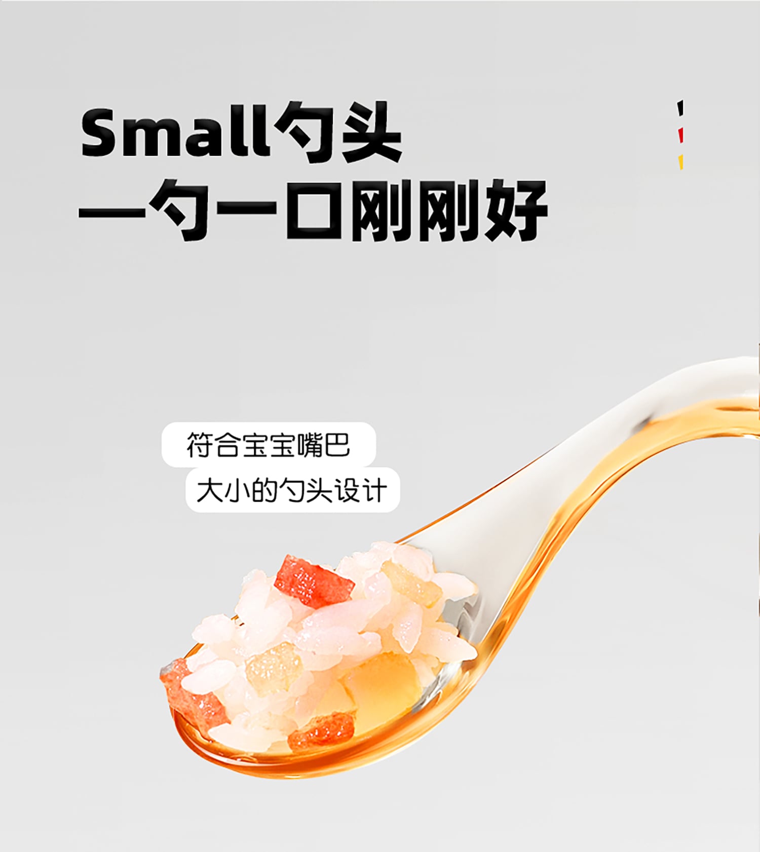 详情页_19.jpg