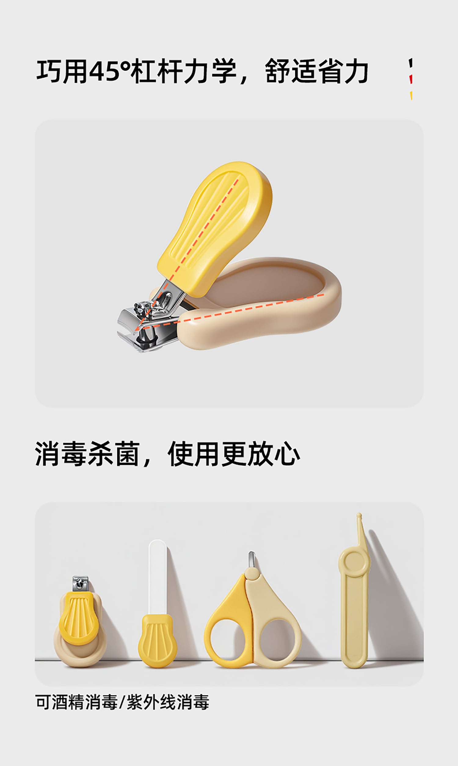 详情_08.jpg