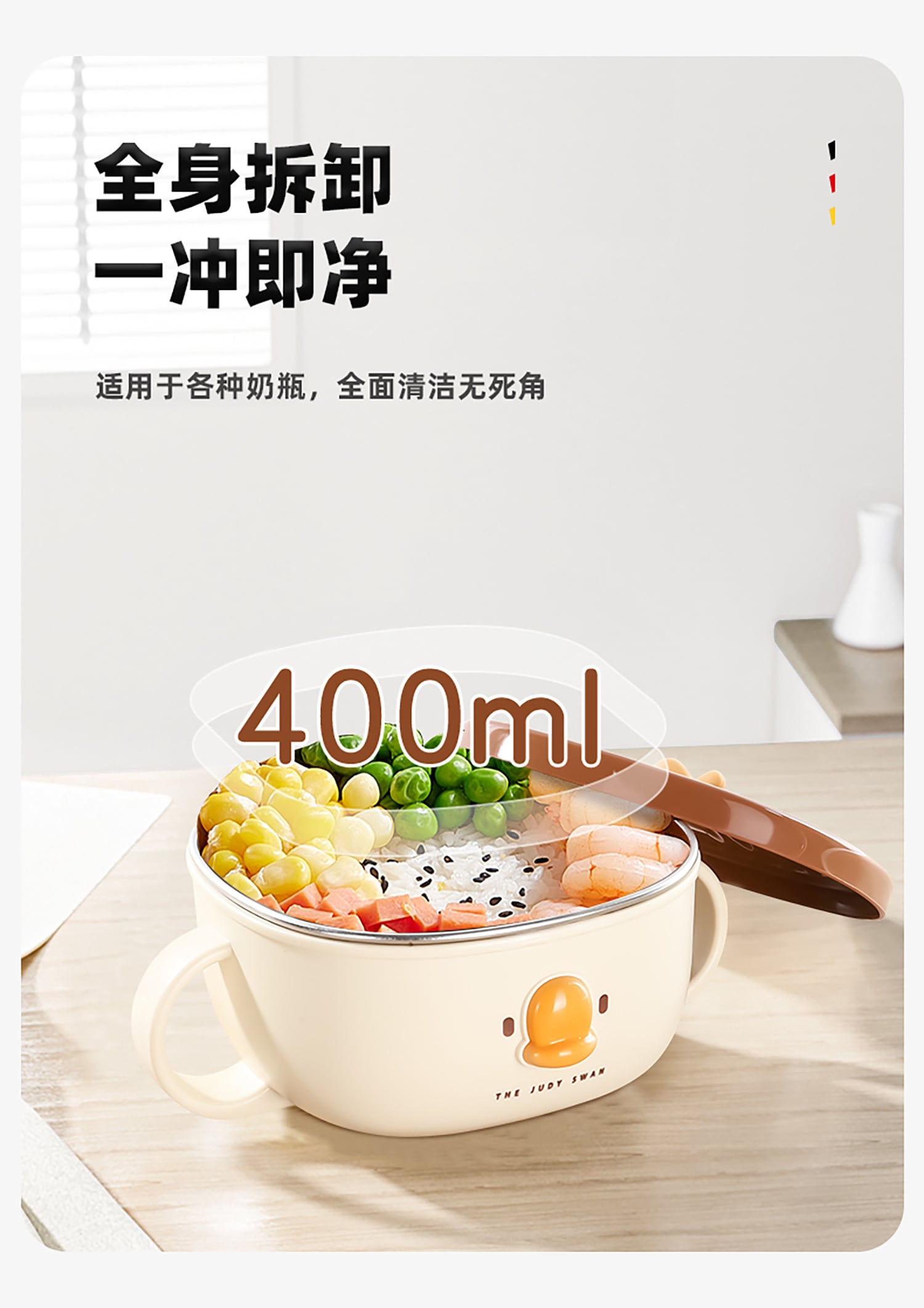 详情页0_06.jpg