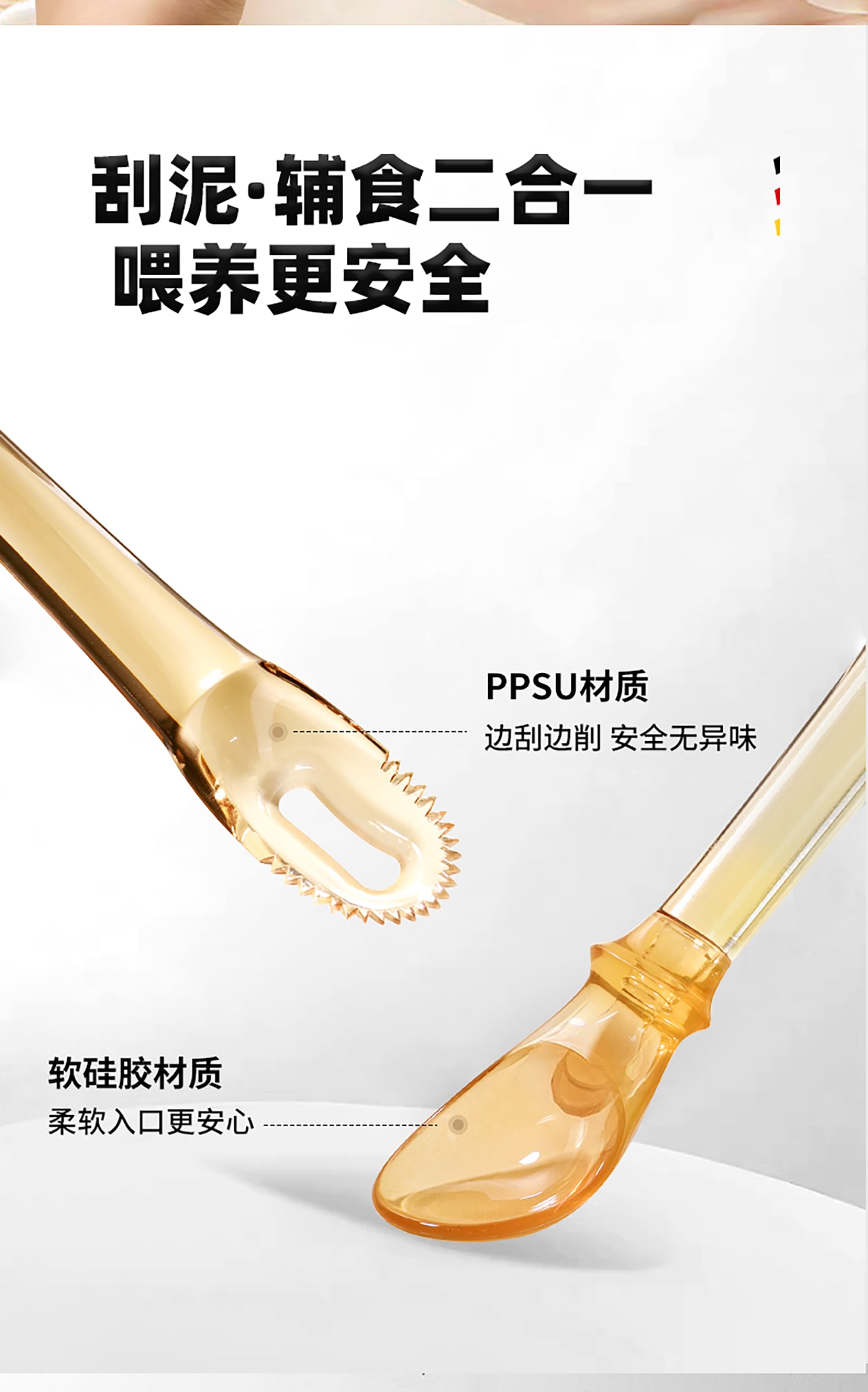 详情页_11.jpg