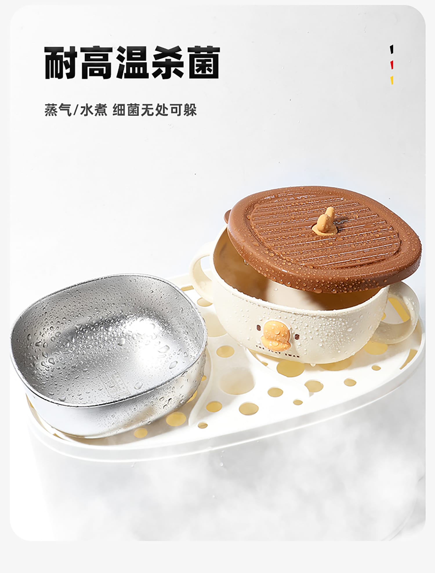 详情页0_07.jpg