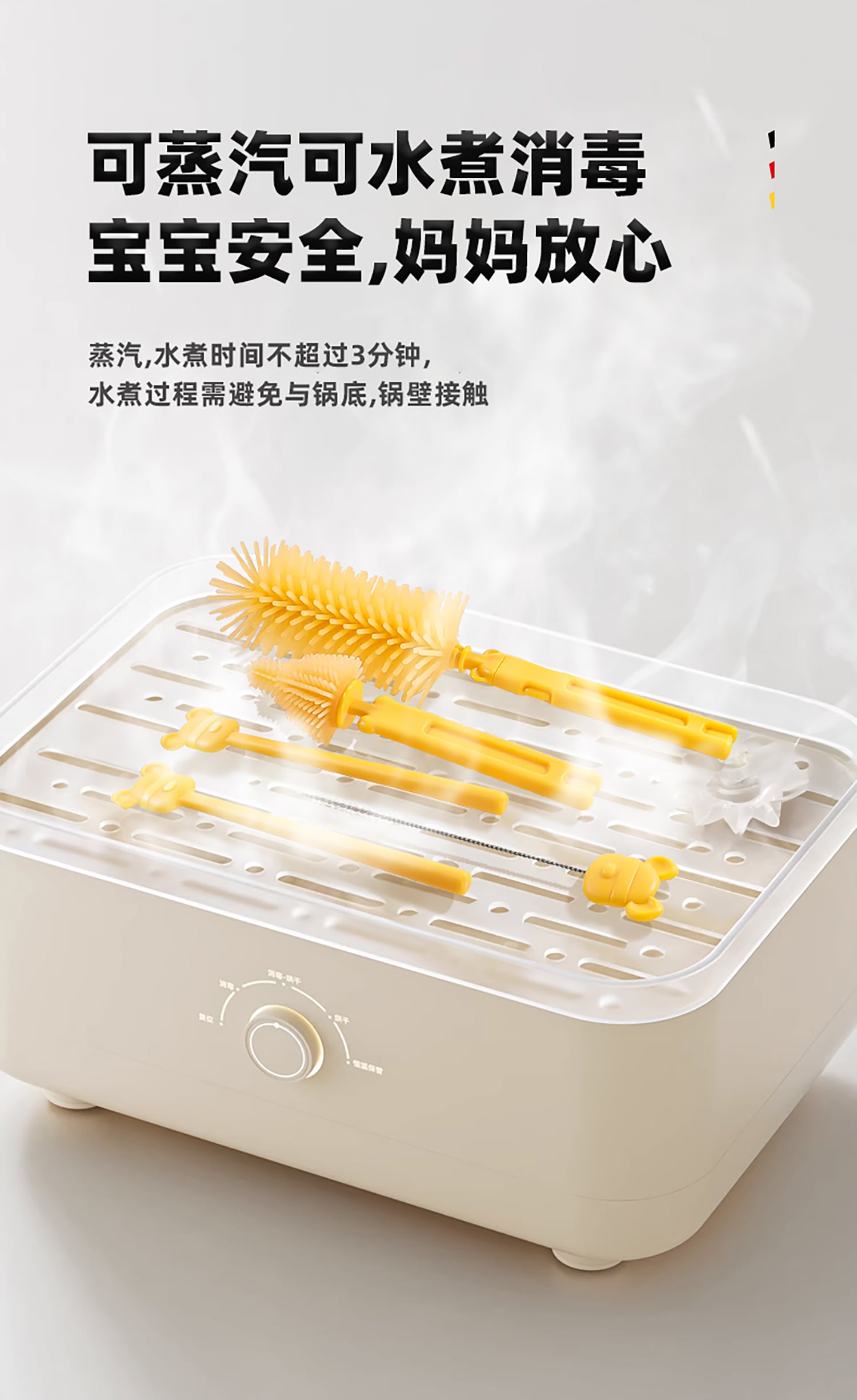 详情页_09.jpg