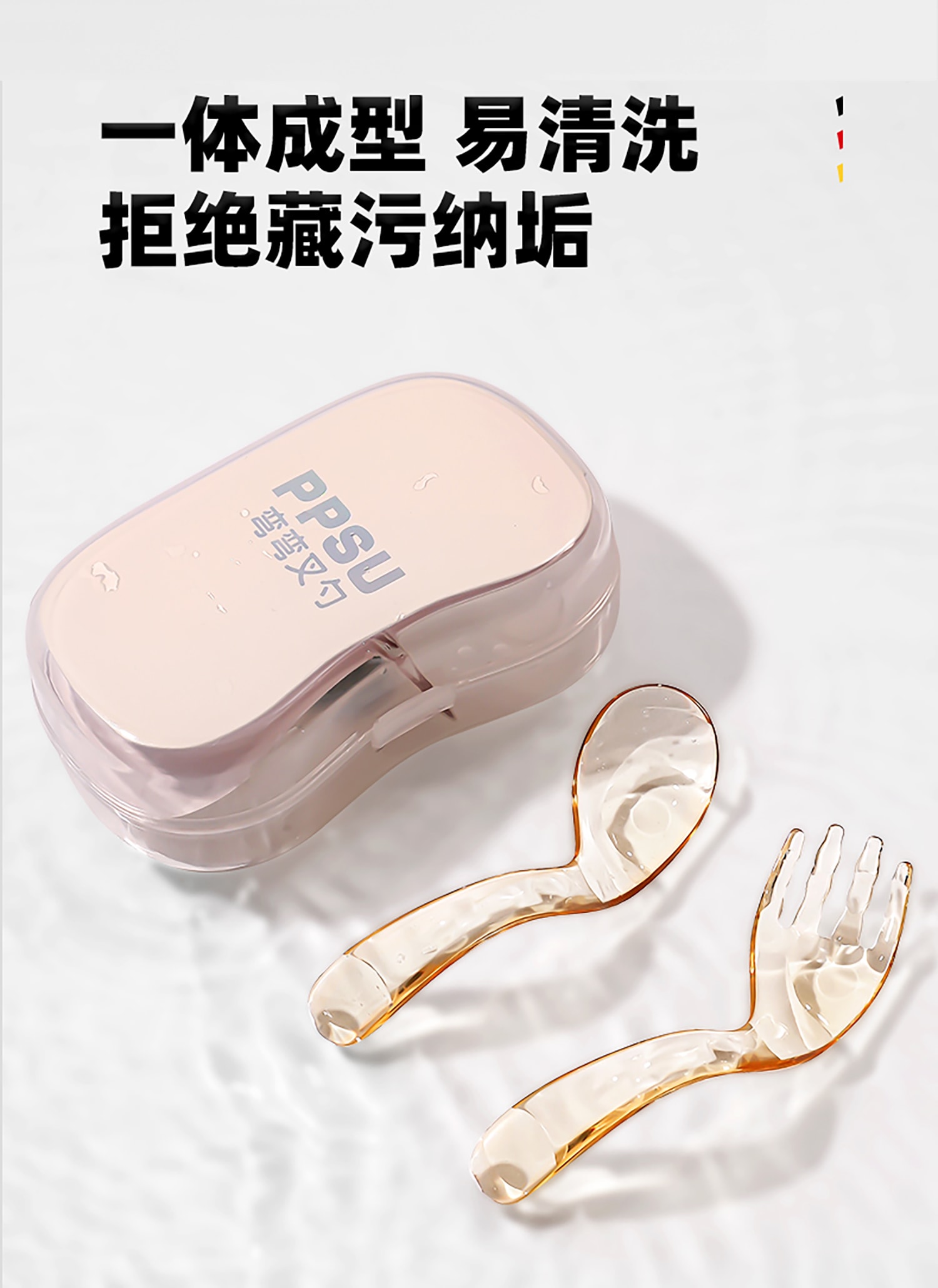 详情页_20.jpg