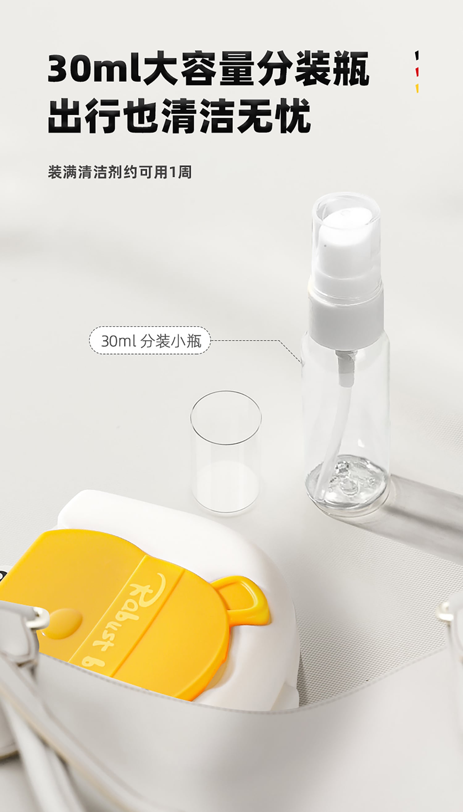 详情页_07.jpg