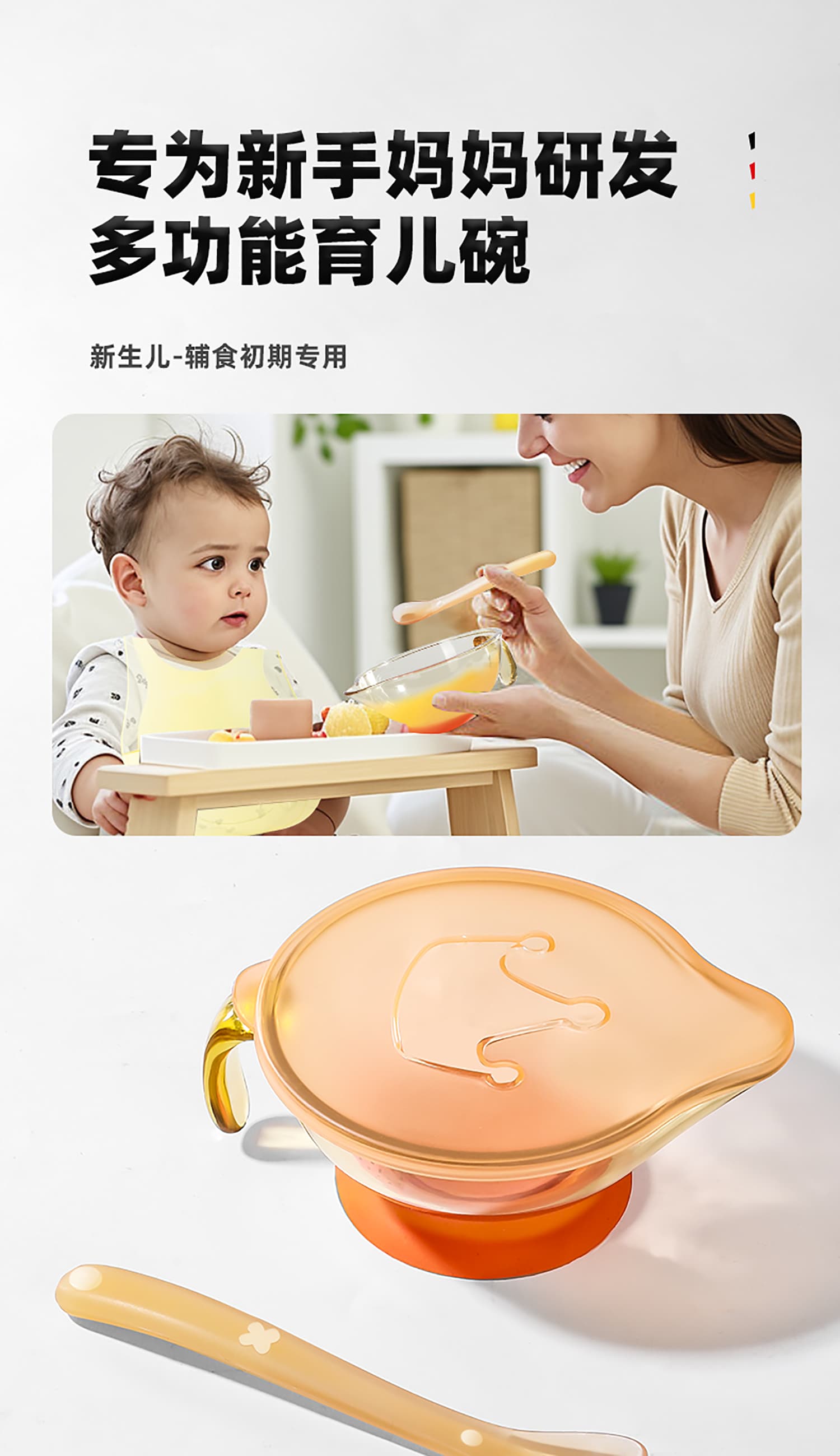 详情页_05.jpg