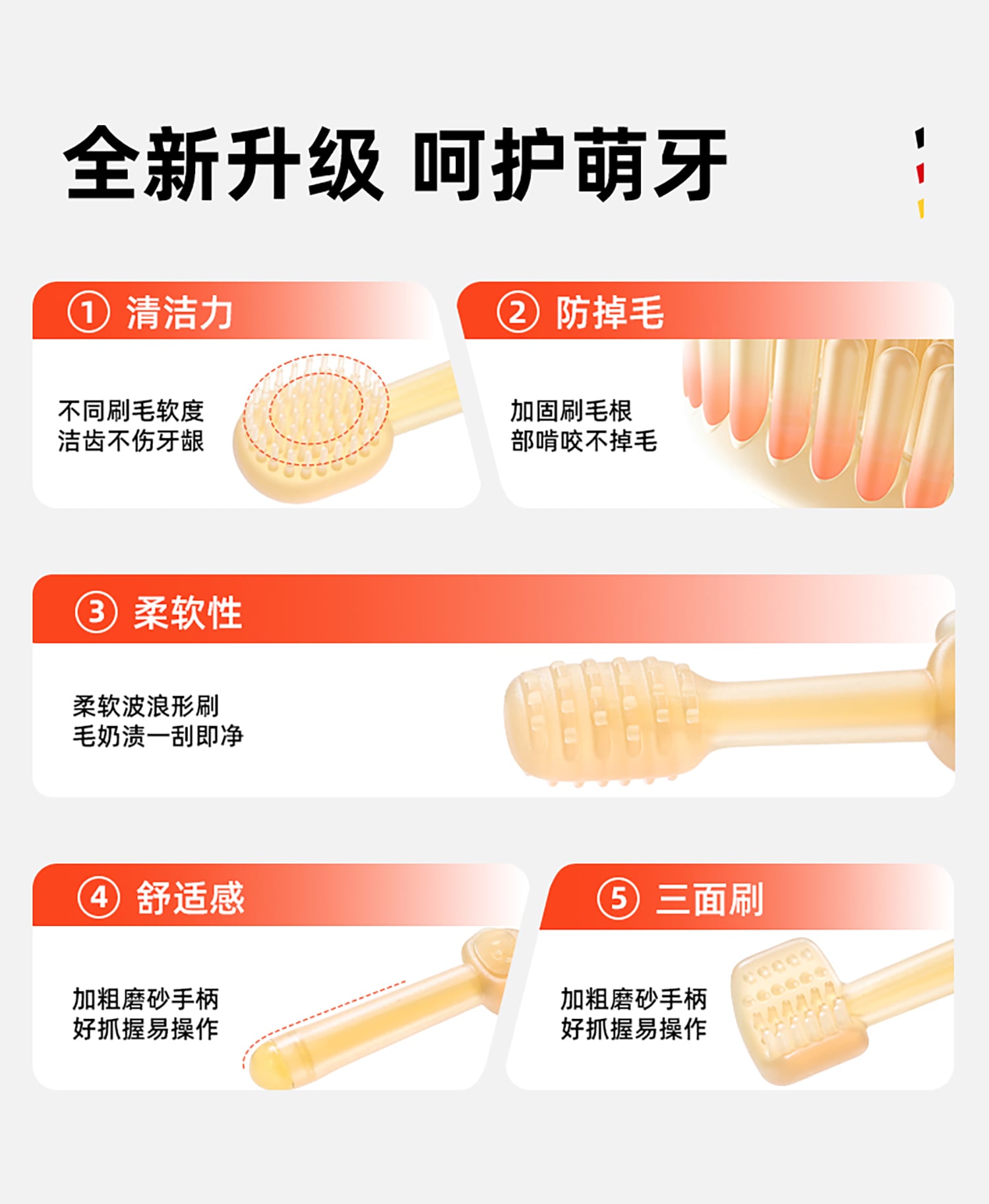 详情页做好401031_03.jpg