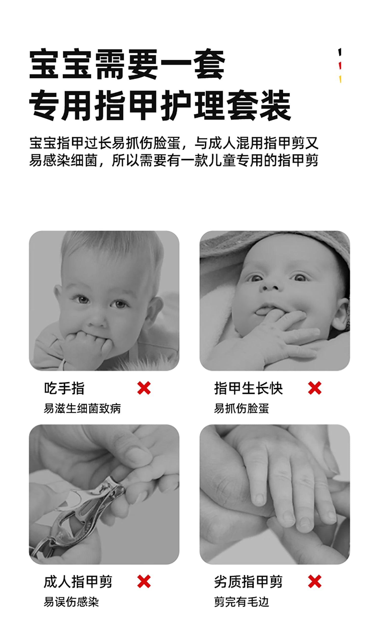 详情_02.jpg