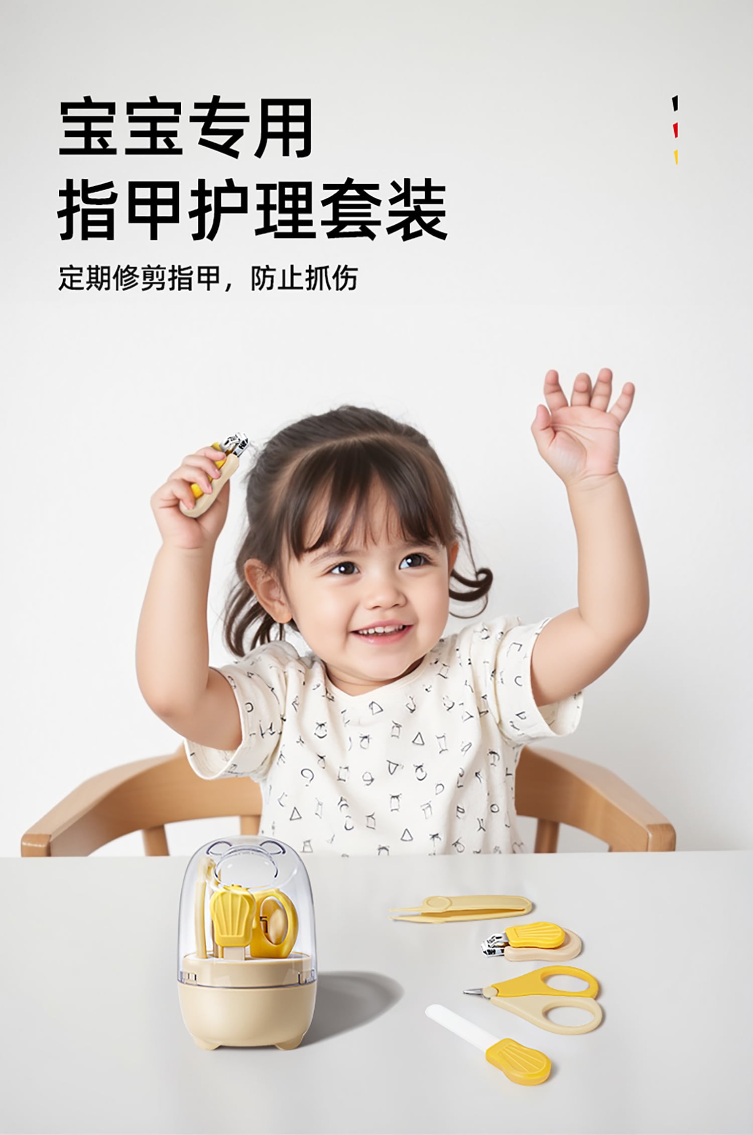 详情_01.jpg