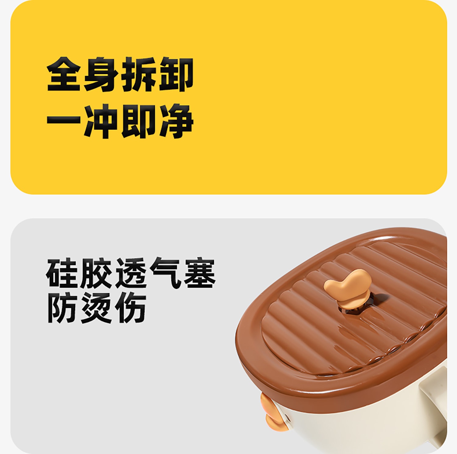 详情页0_08.jpg