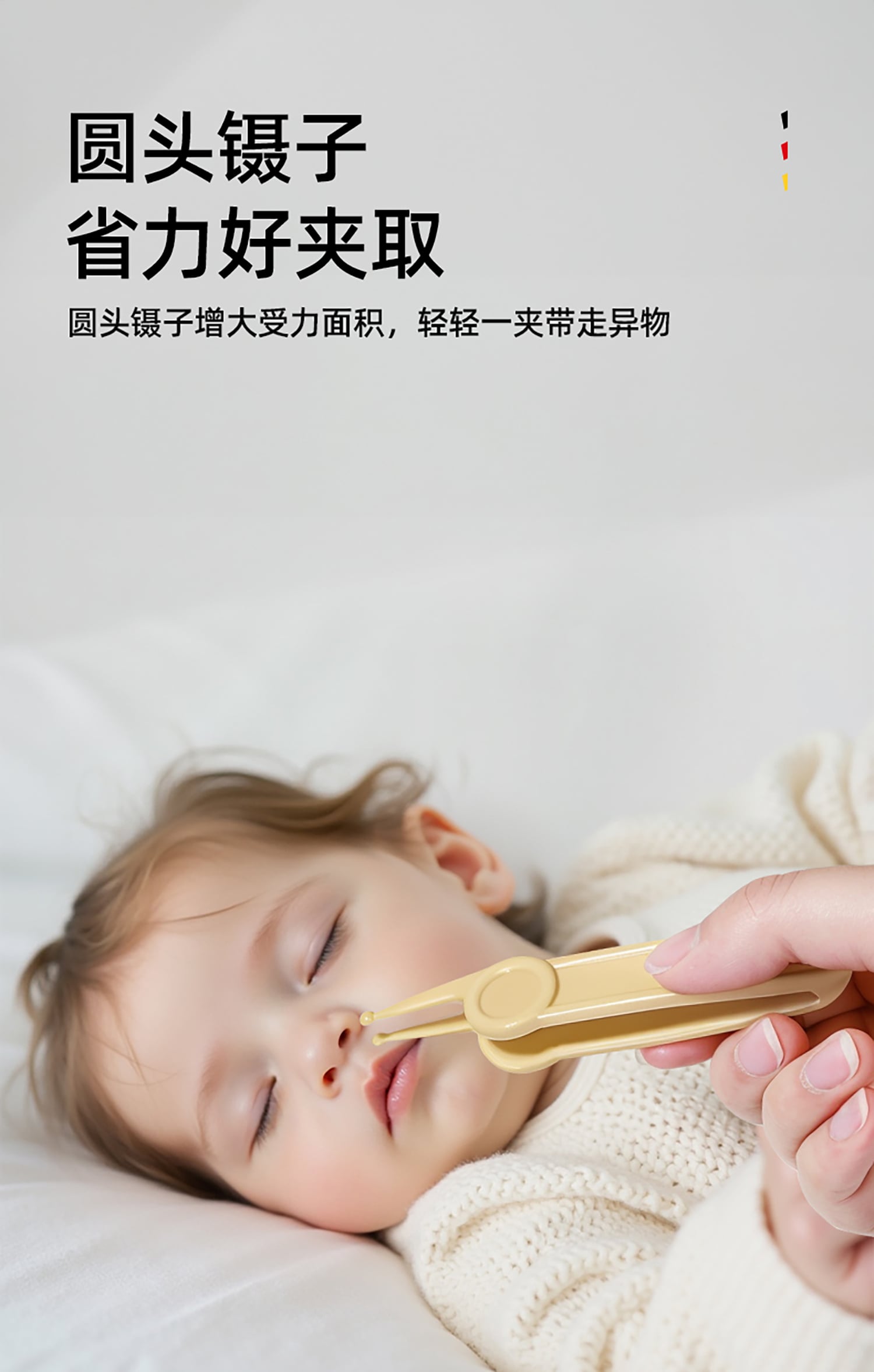 详情_10.jpg