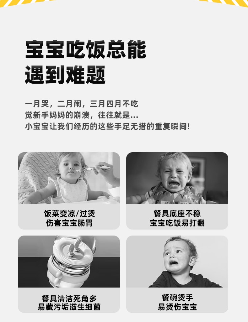 详情页_02.jpg