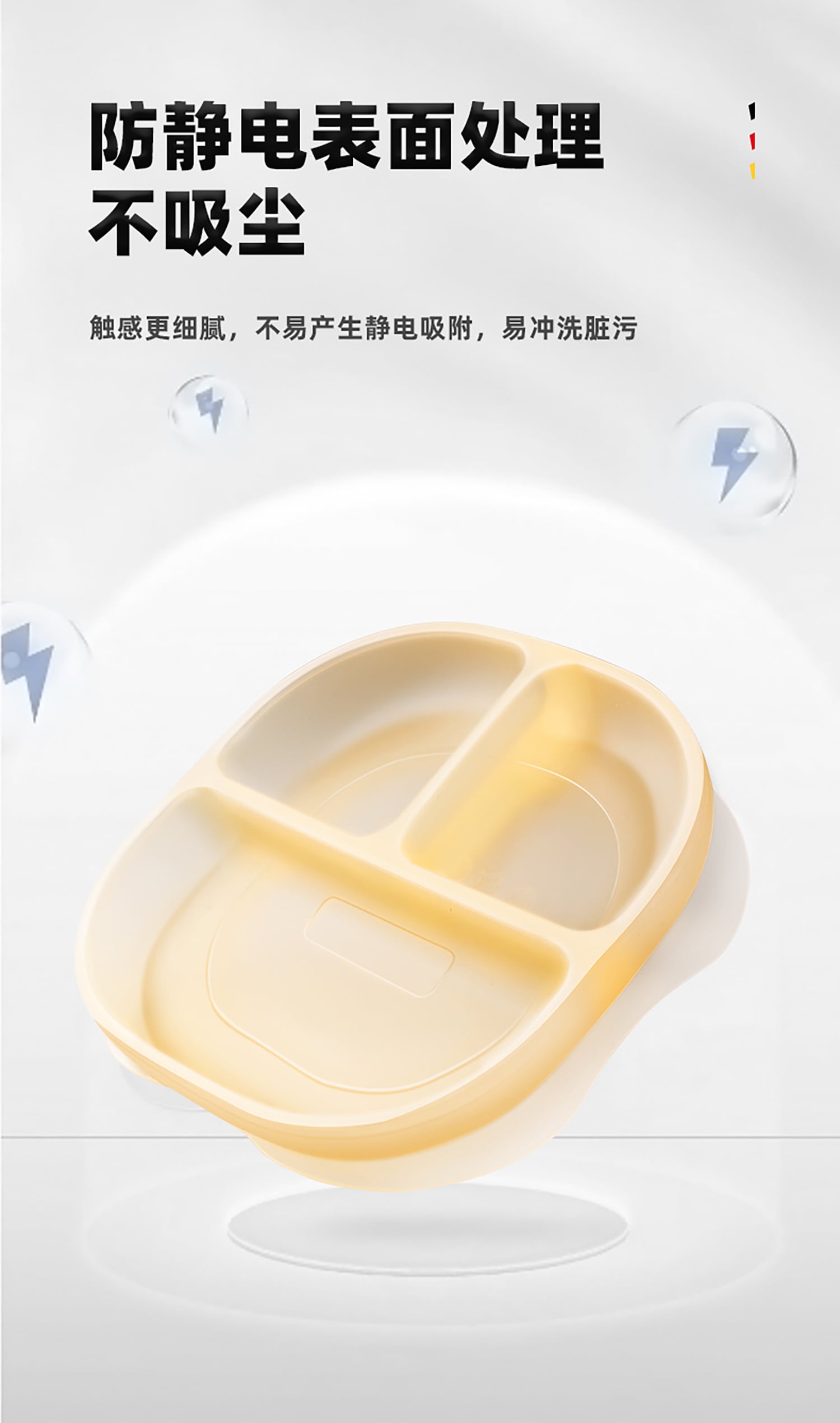 详情页_12.jpg