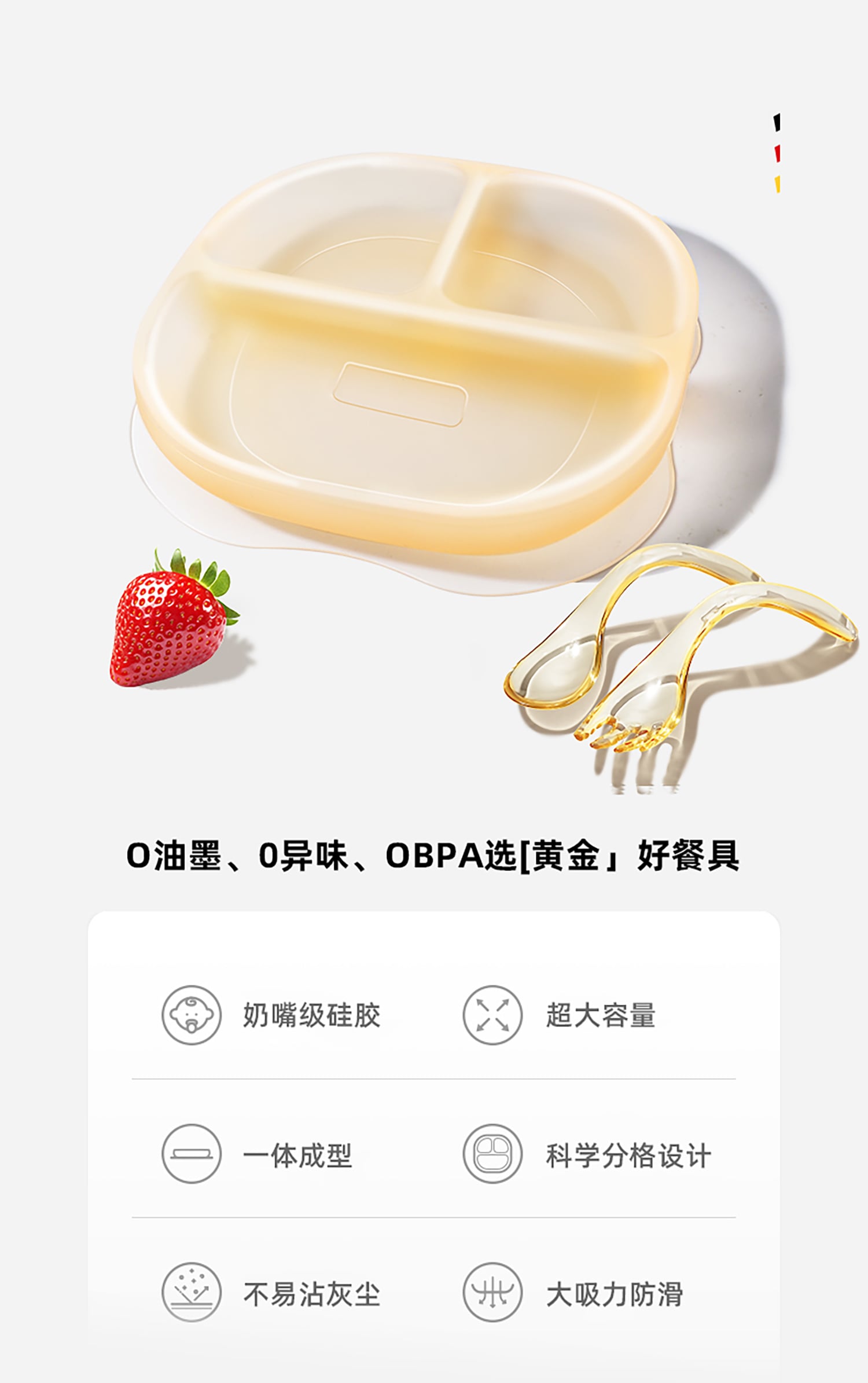 详情页_04.jpg