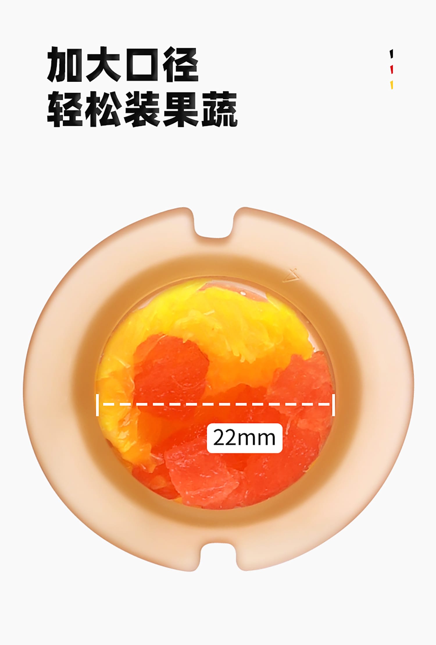 螃蟹咬咬乐详情页_08.jpg