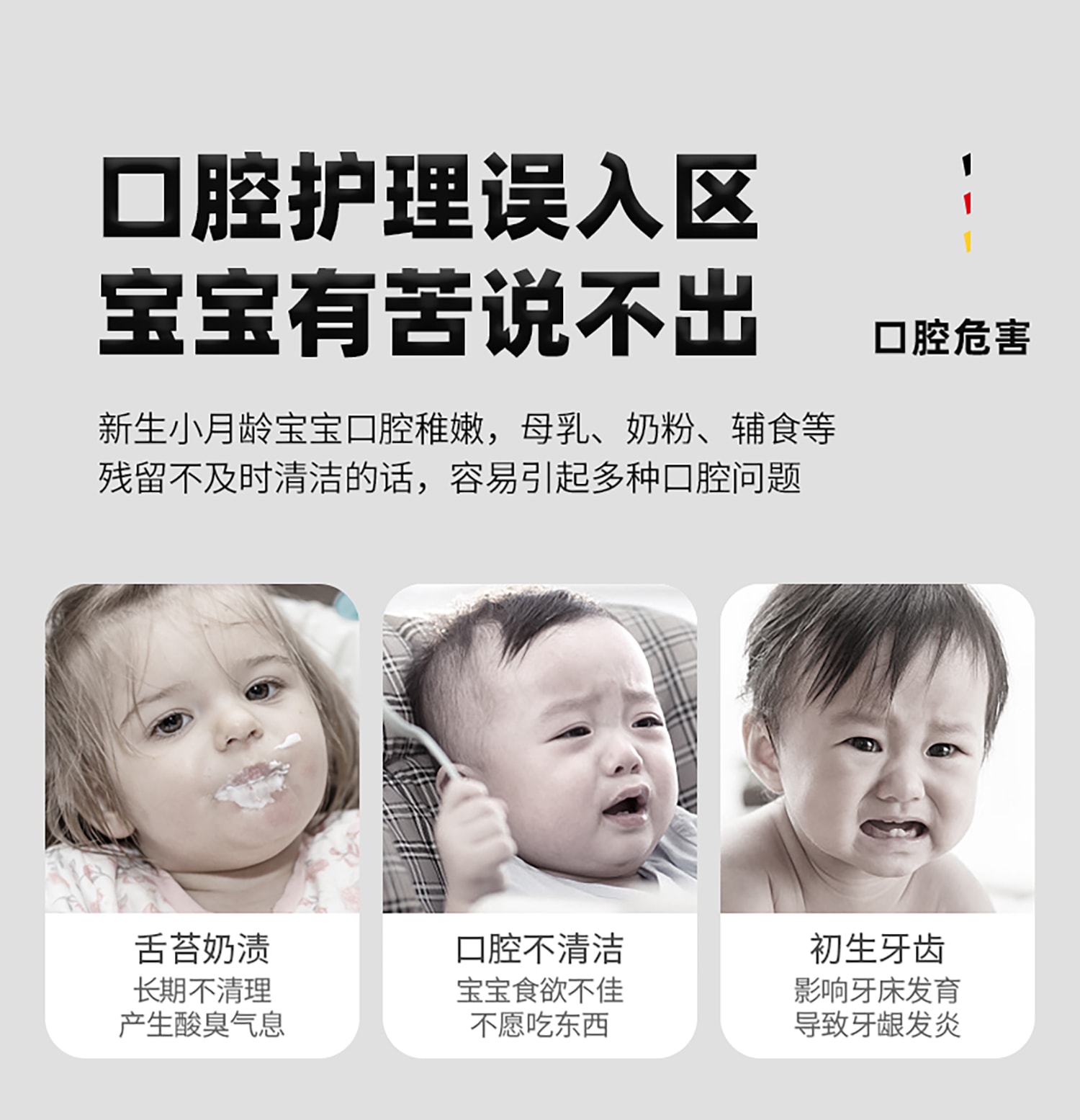 详情页40824_03.jpg