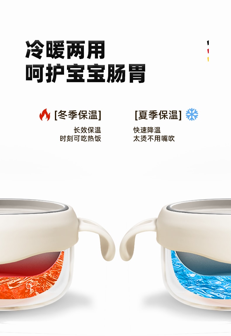 详情页_05.jpg