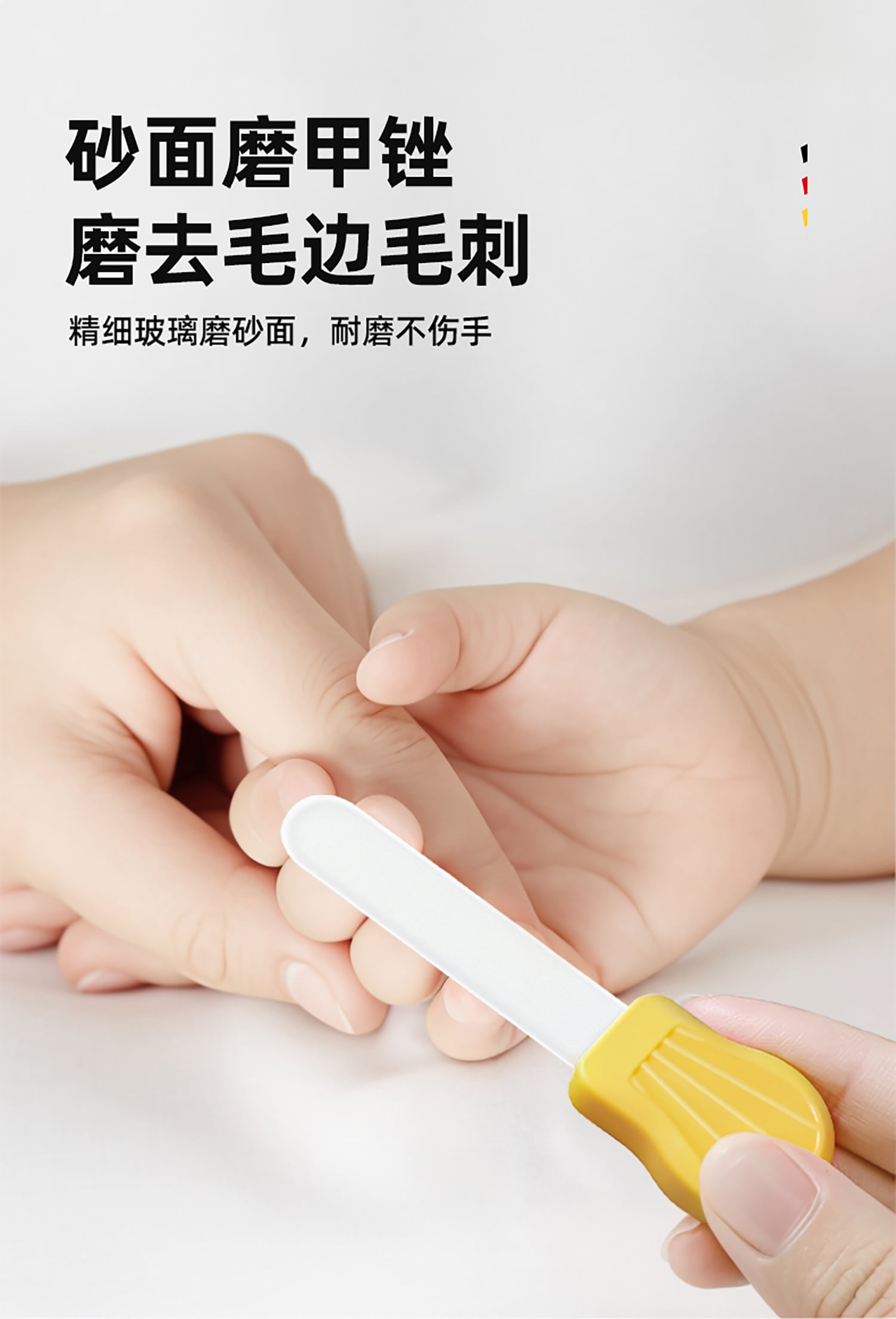 详情_09.jpg