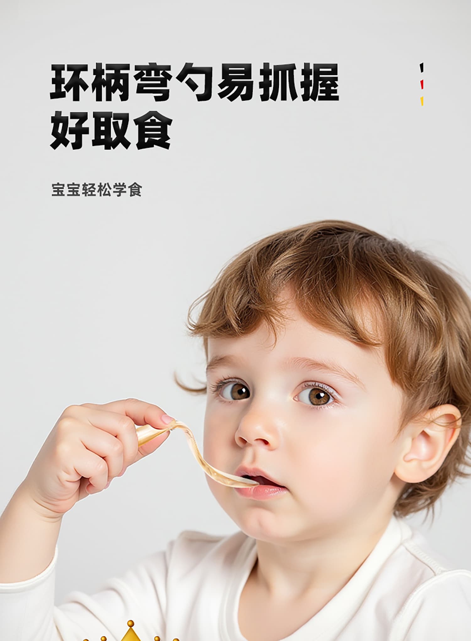 详情页_16.jpg