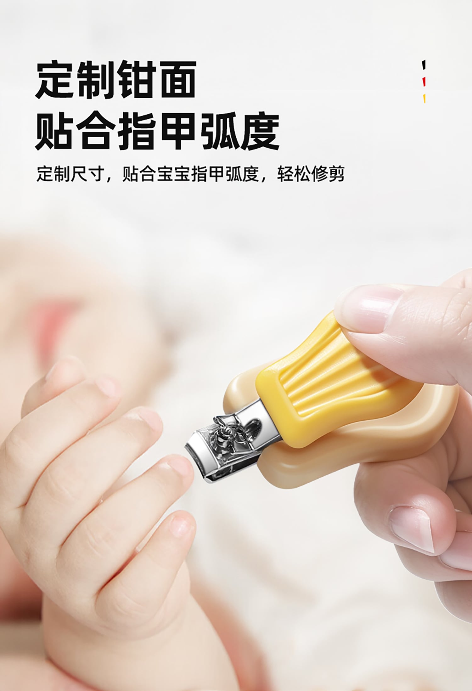 详情_07.jpg