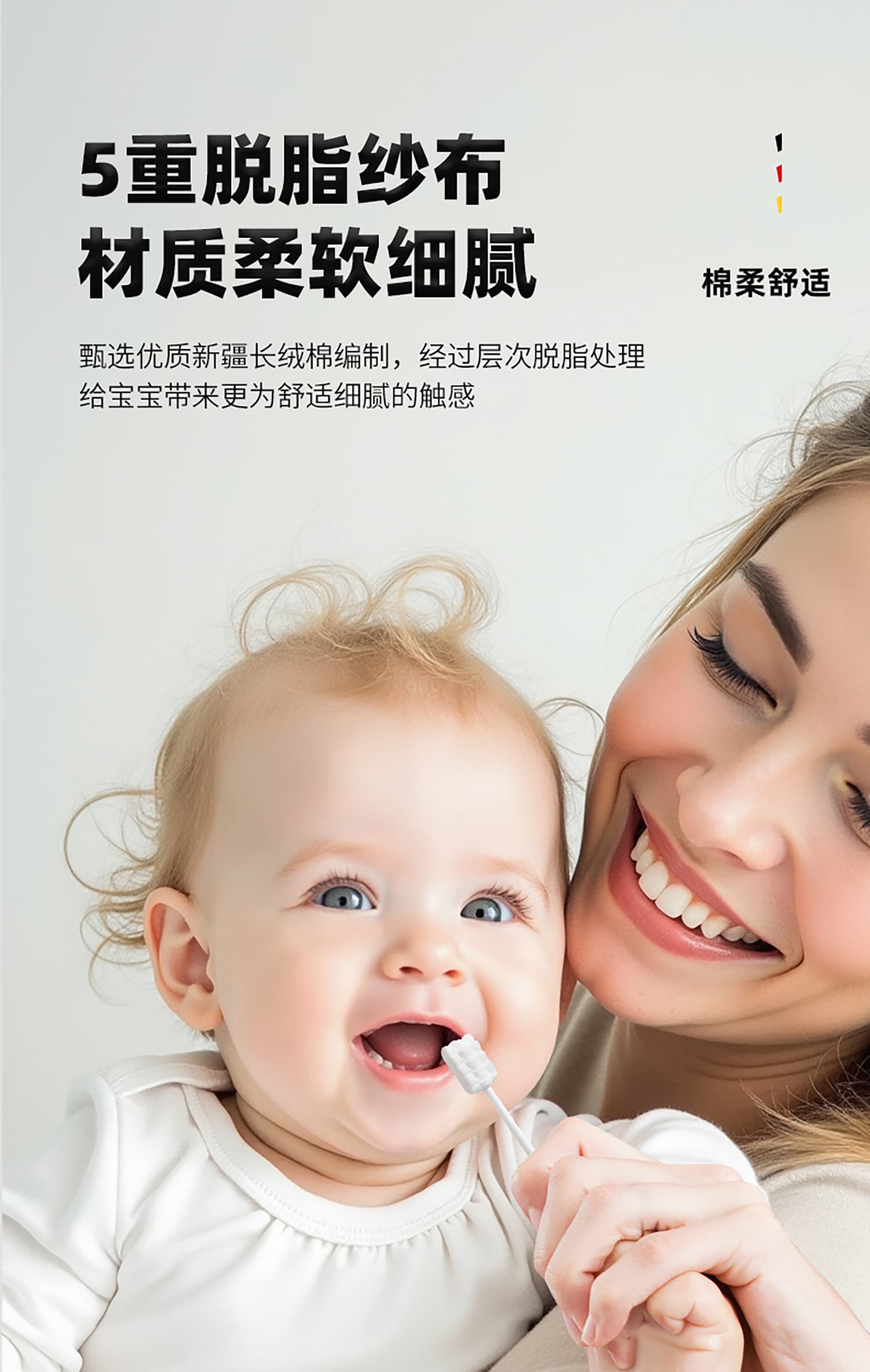 详情页40824_04.jpg